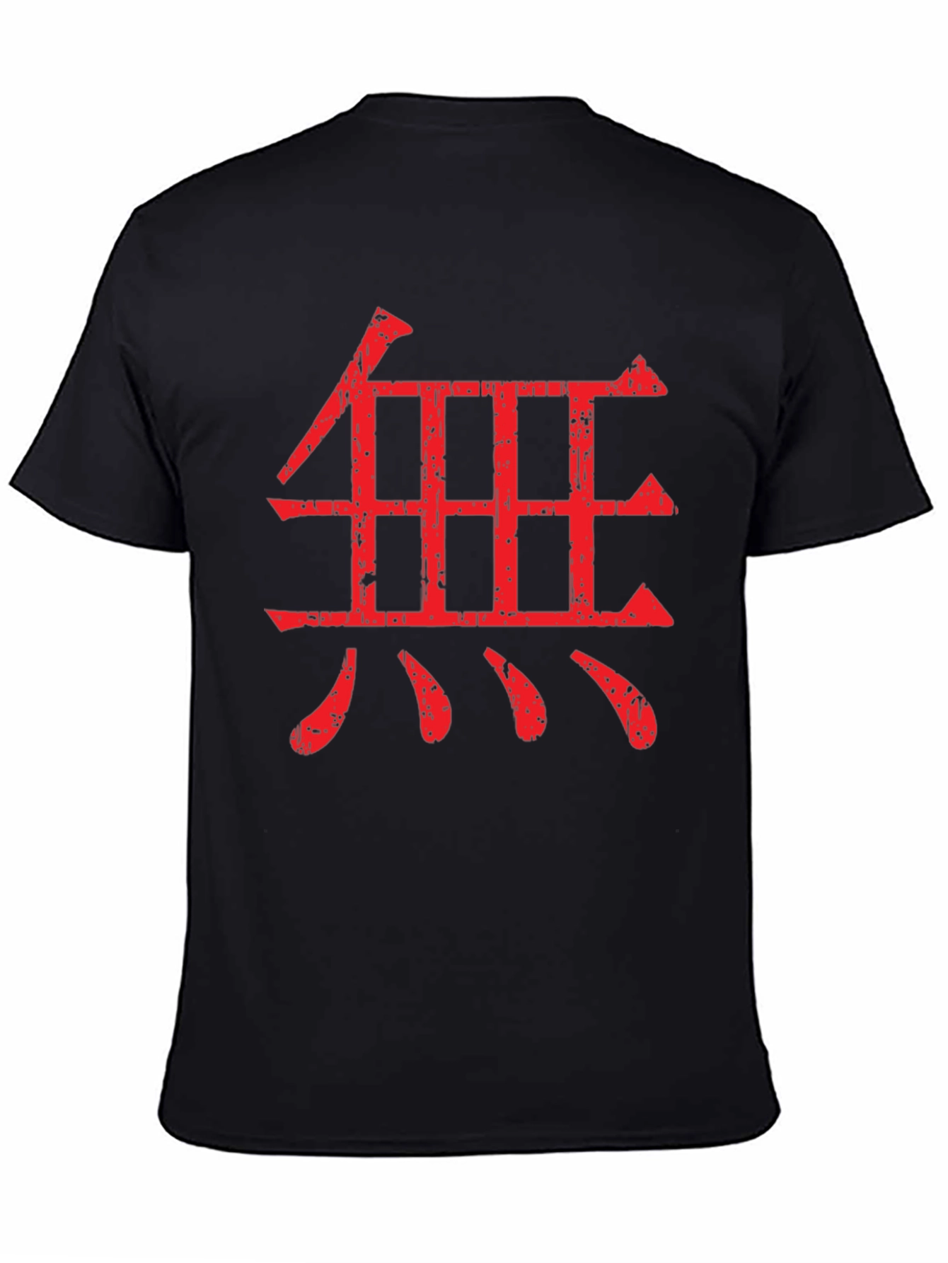 Red Kanji Symbol Graphic Black T-Shirt