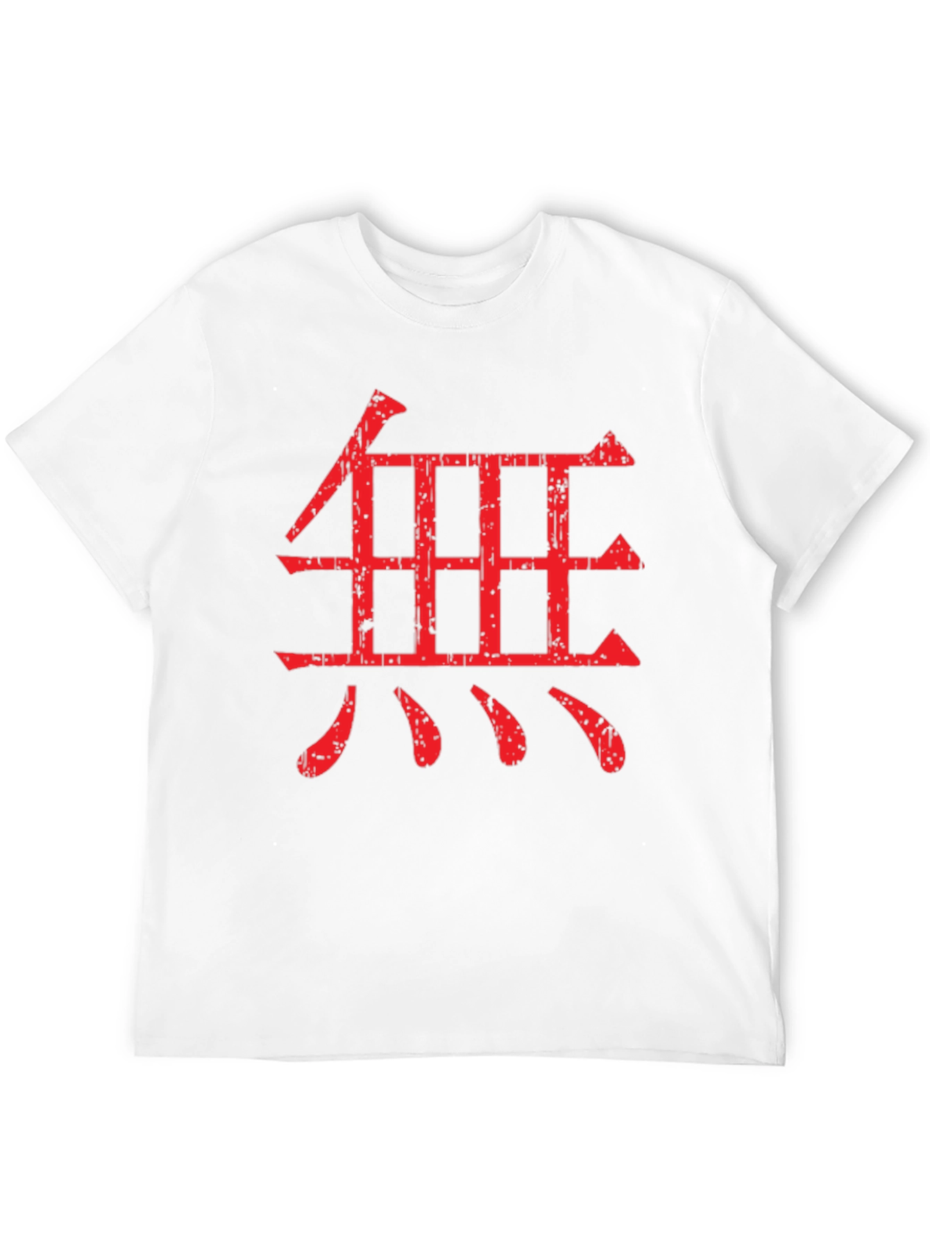 Red Kanji Symbol Graphic Black T-Shirt