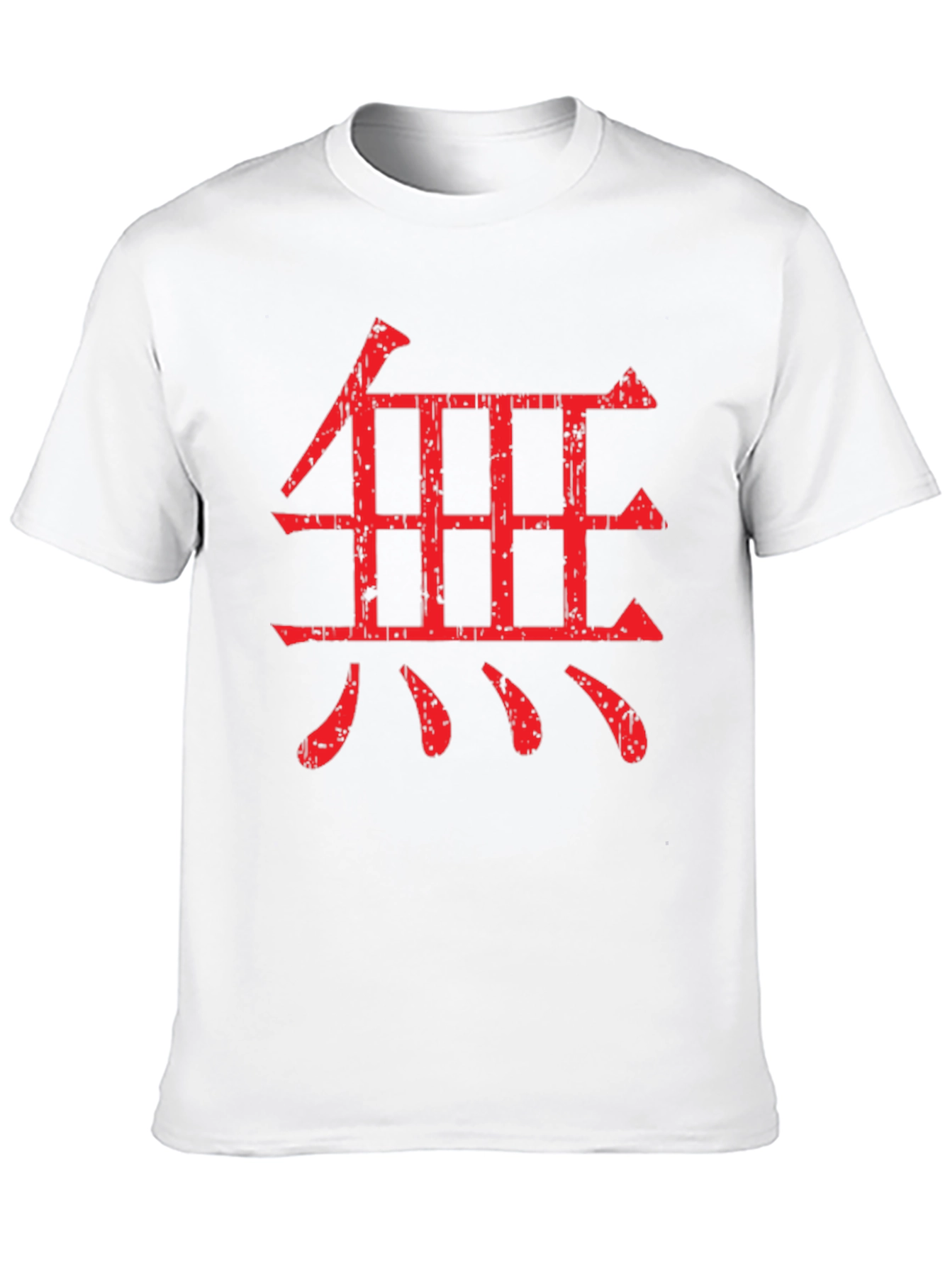 Red Kanji Symbol Graphic Black T-Shirt