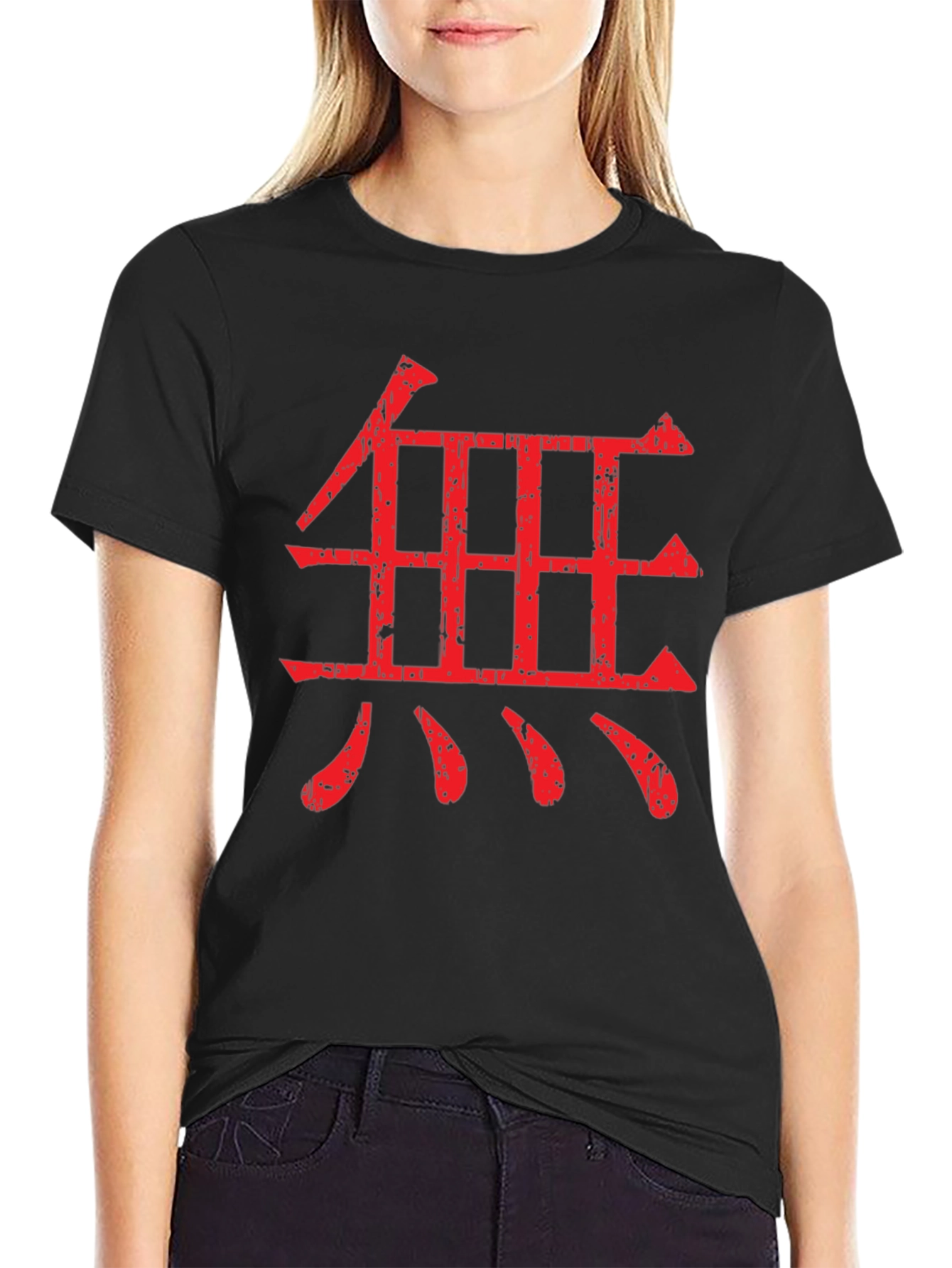 Red Kanji Symbol Graphic Black T-Shirt