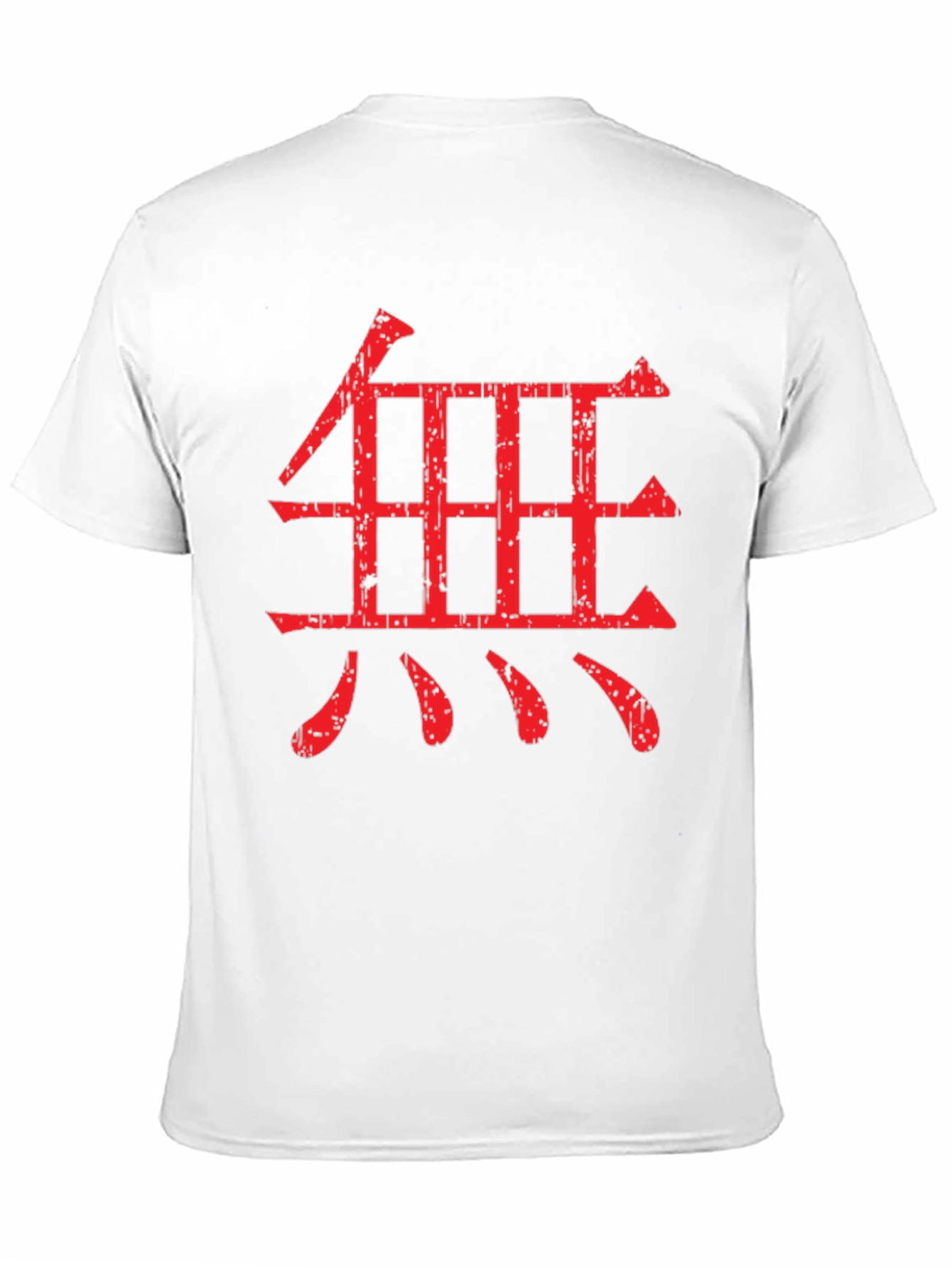 Red Kanji Symbol Graphic Black T-Shirt