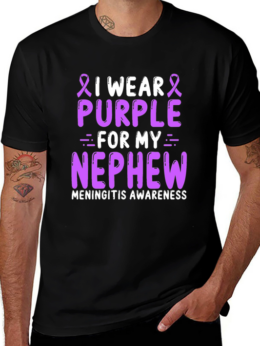 Purple Meningitis Awareness T-Shirt - I Wear Purple for My Nephew