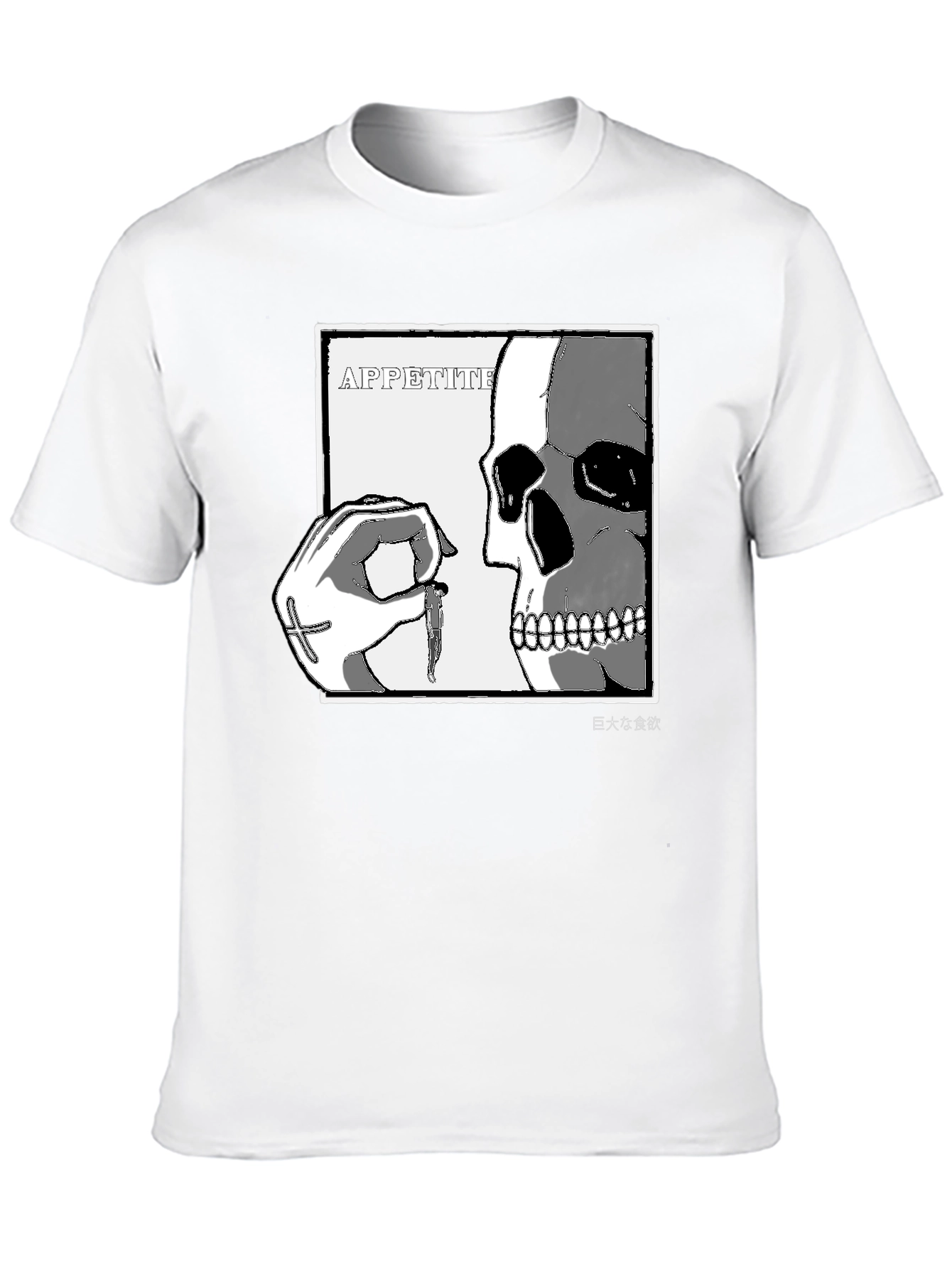 Appetite Graphic T-Shirt