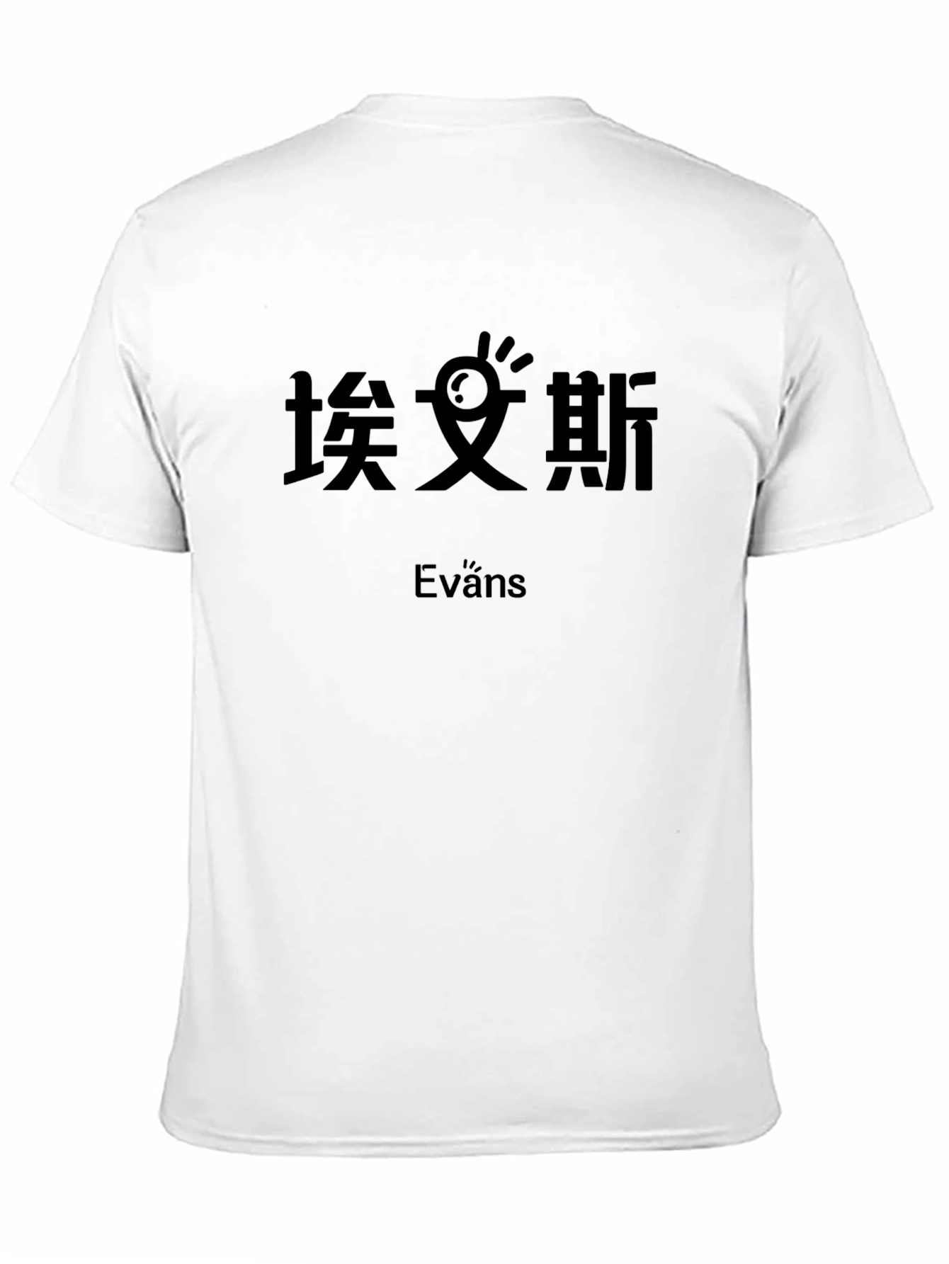 Black T-Shirt with Graphic Print
