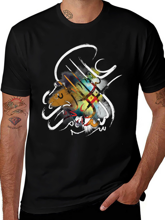 Artistic Calligraphy T-Shirt - Modern Design