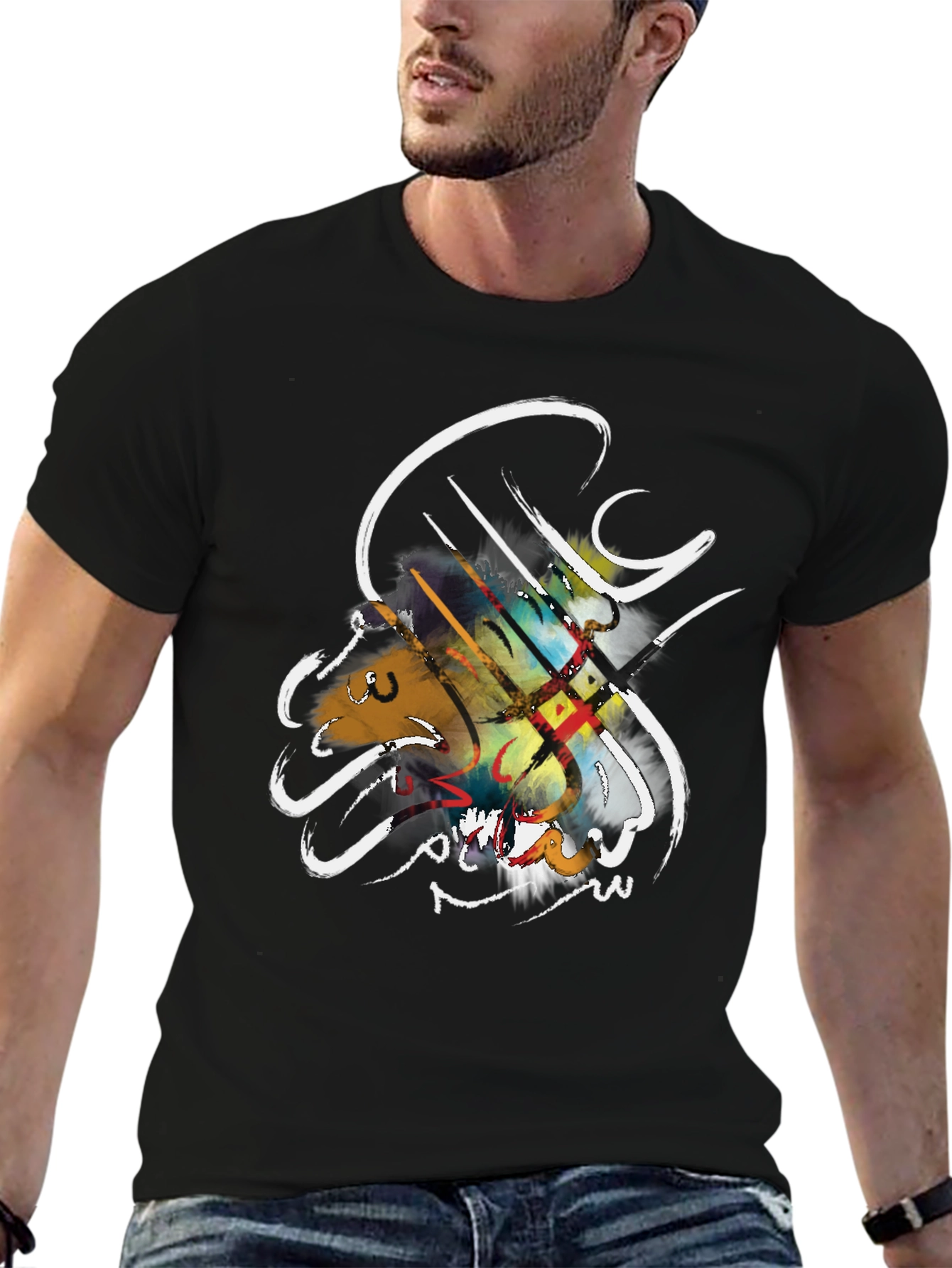 Artistic Calligraphy T-Shirt - Modern Design