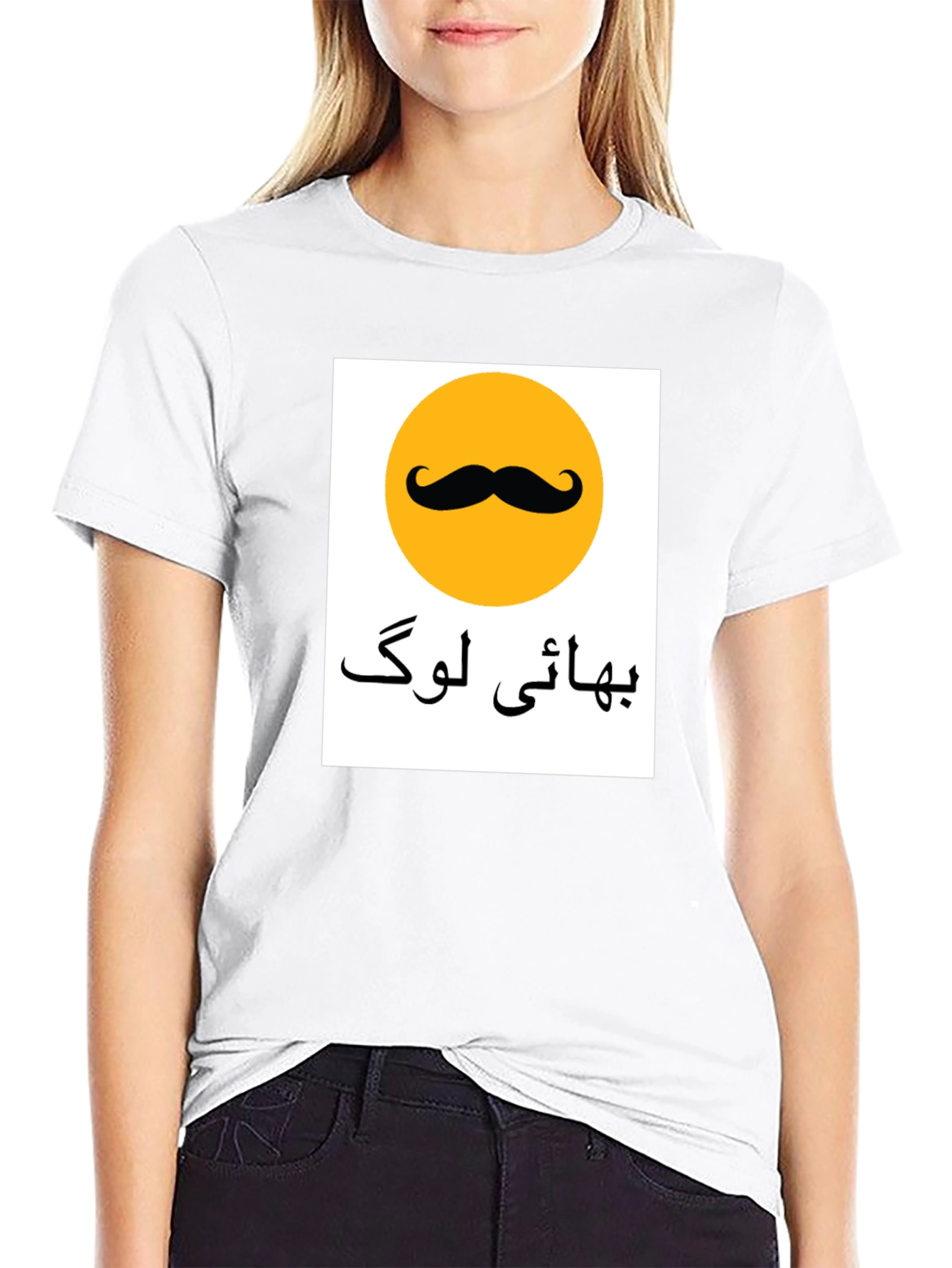 Bahai Mustache T-Shirt - Funny Graphic Tee