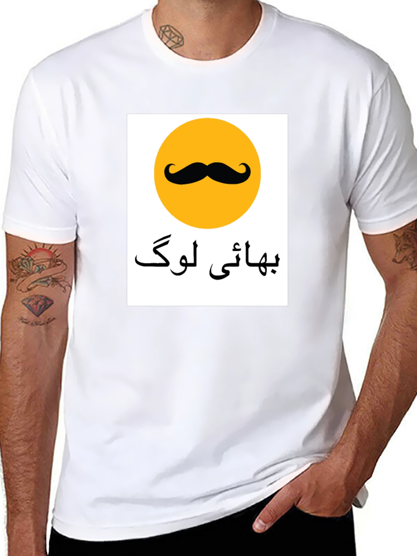 Bahai Mustache T-Shirt - Funny Graphic Tee