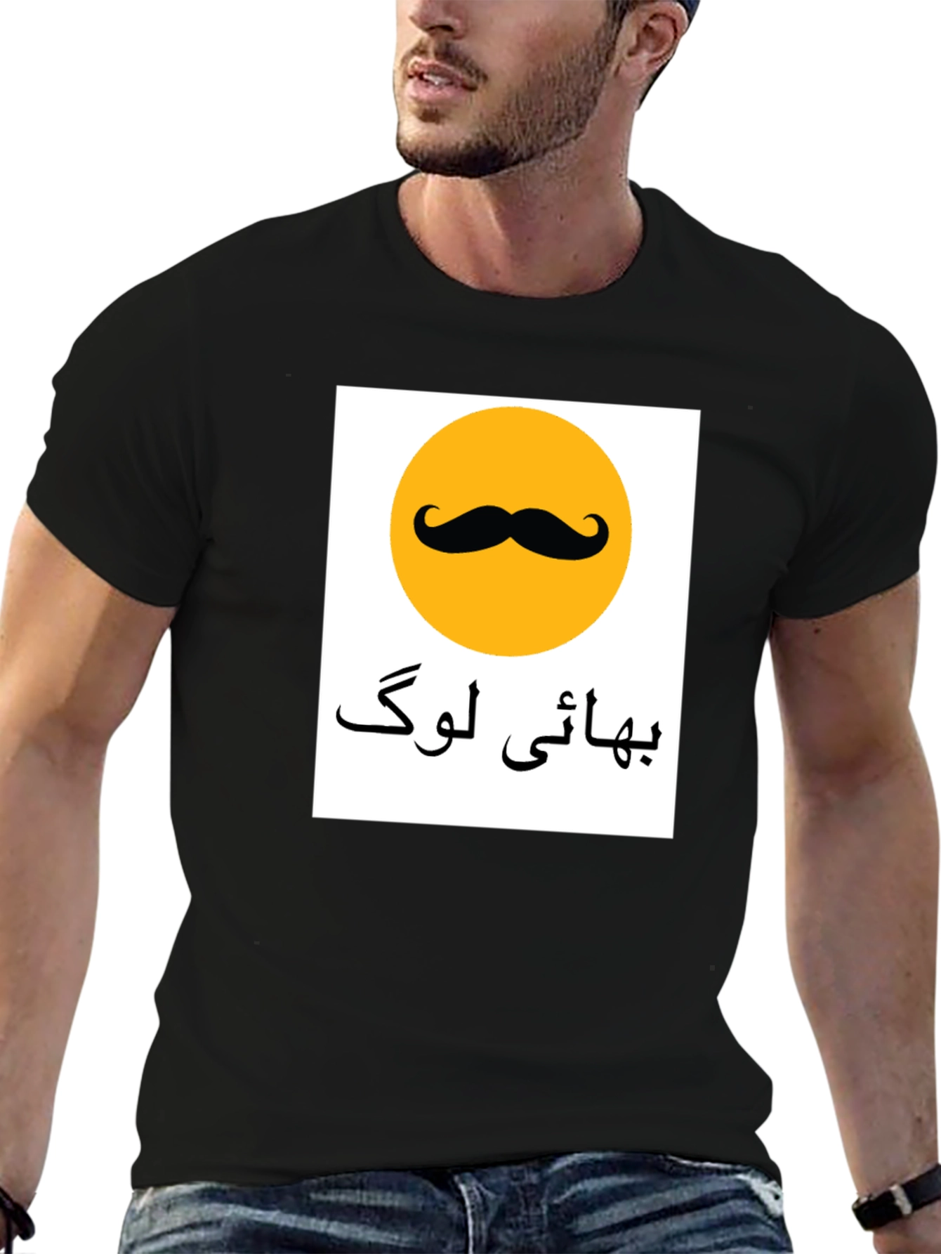 Bahai Mustache T-Shirt - Funny Graphic Tee