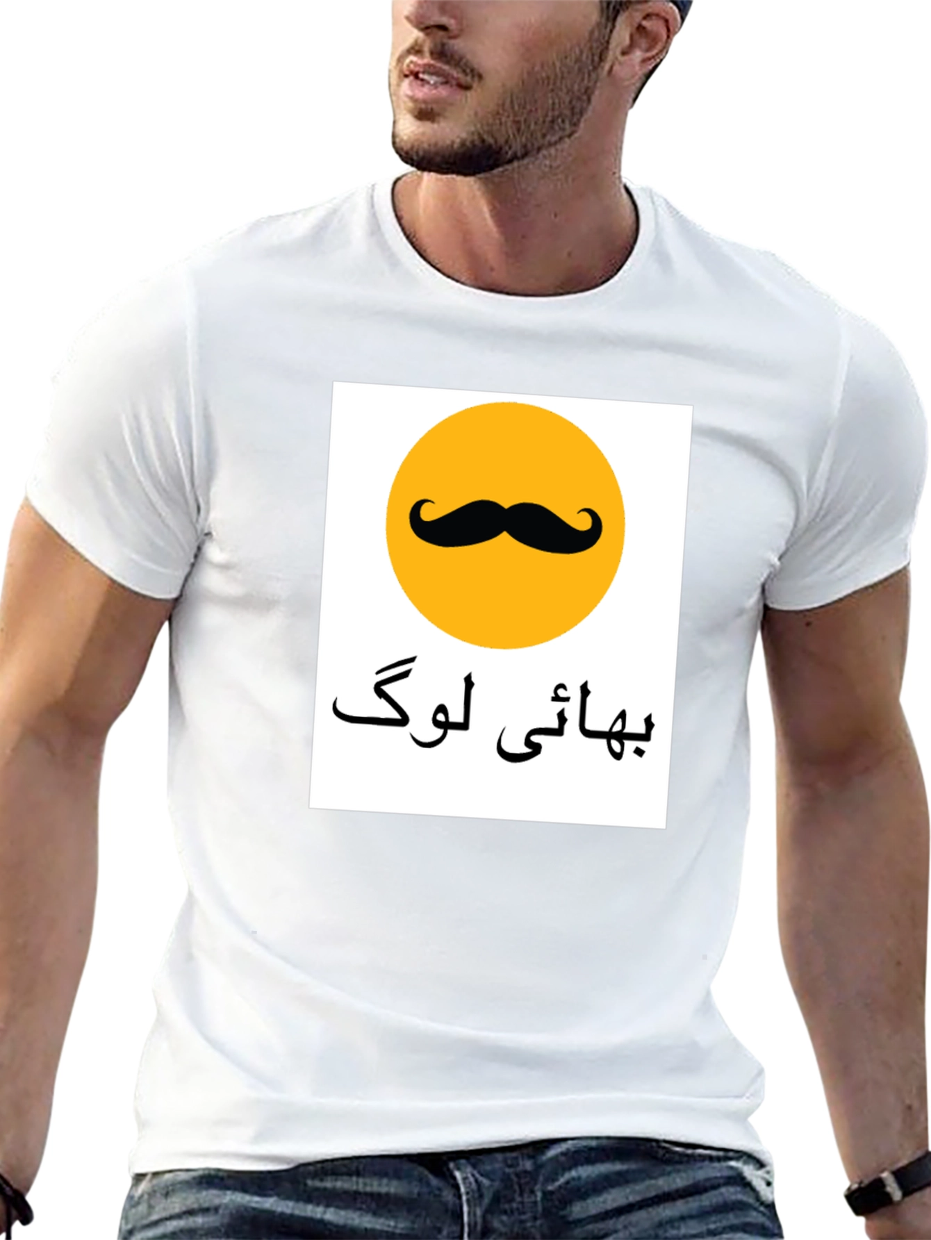 Bahai Mustache T-Shirt - Funny Graphic Tee