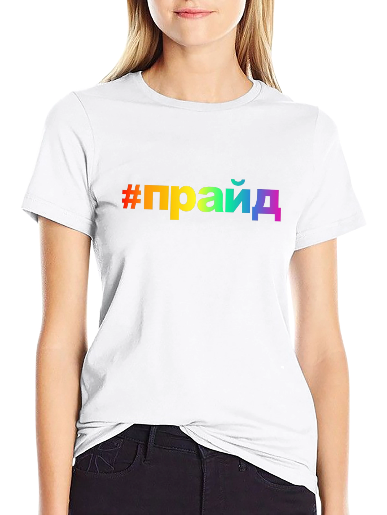 Pride Rainbow Text T-Shirt