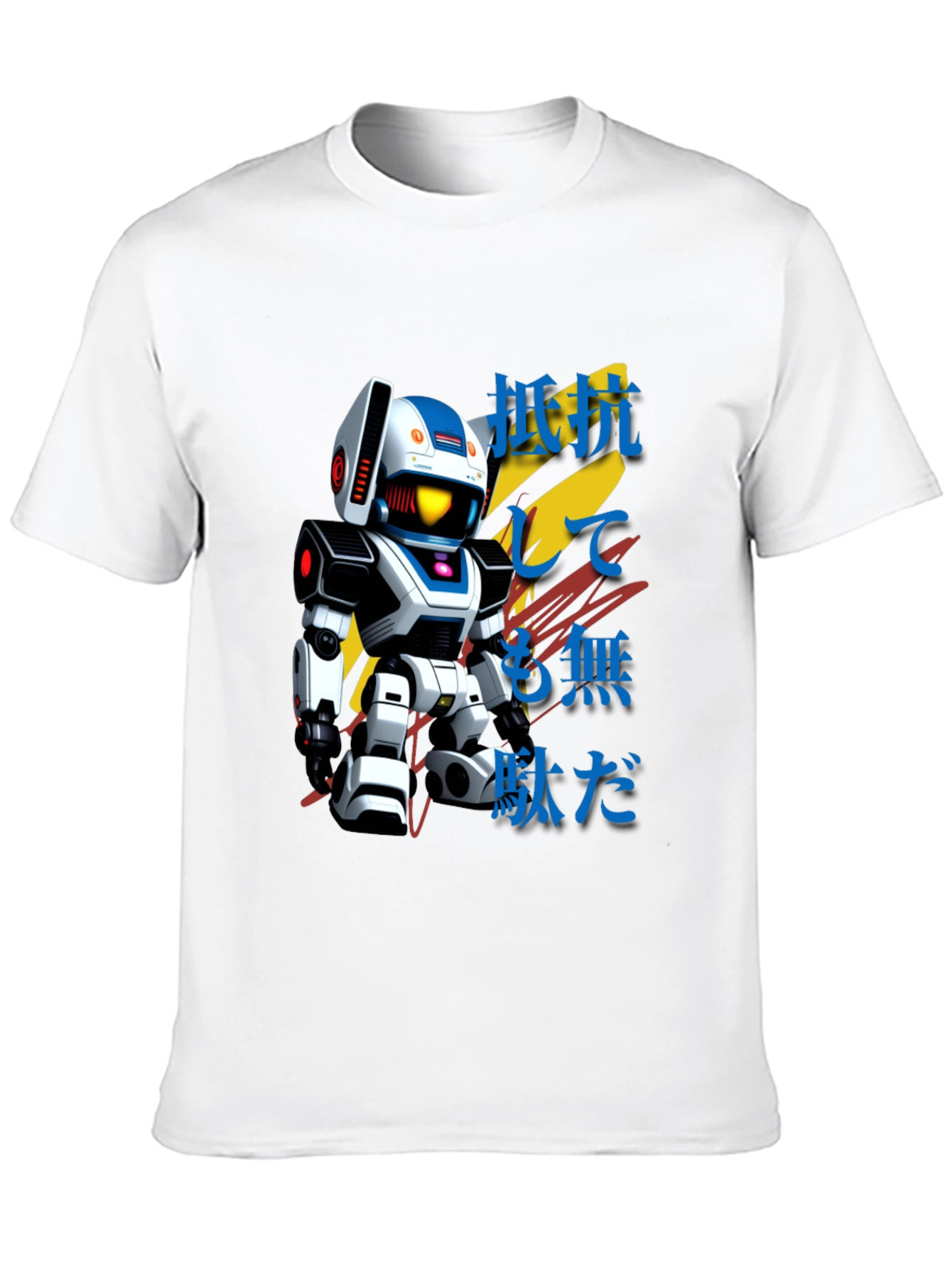 Retro Robot Graphic Tee - Japanese Text Design