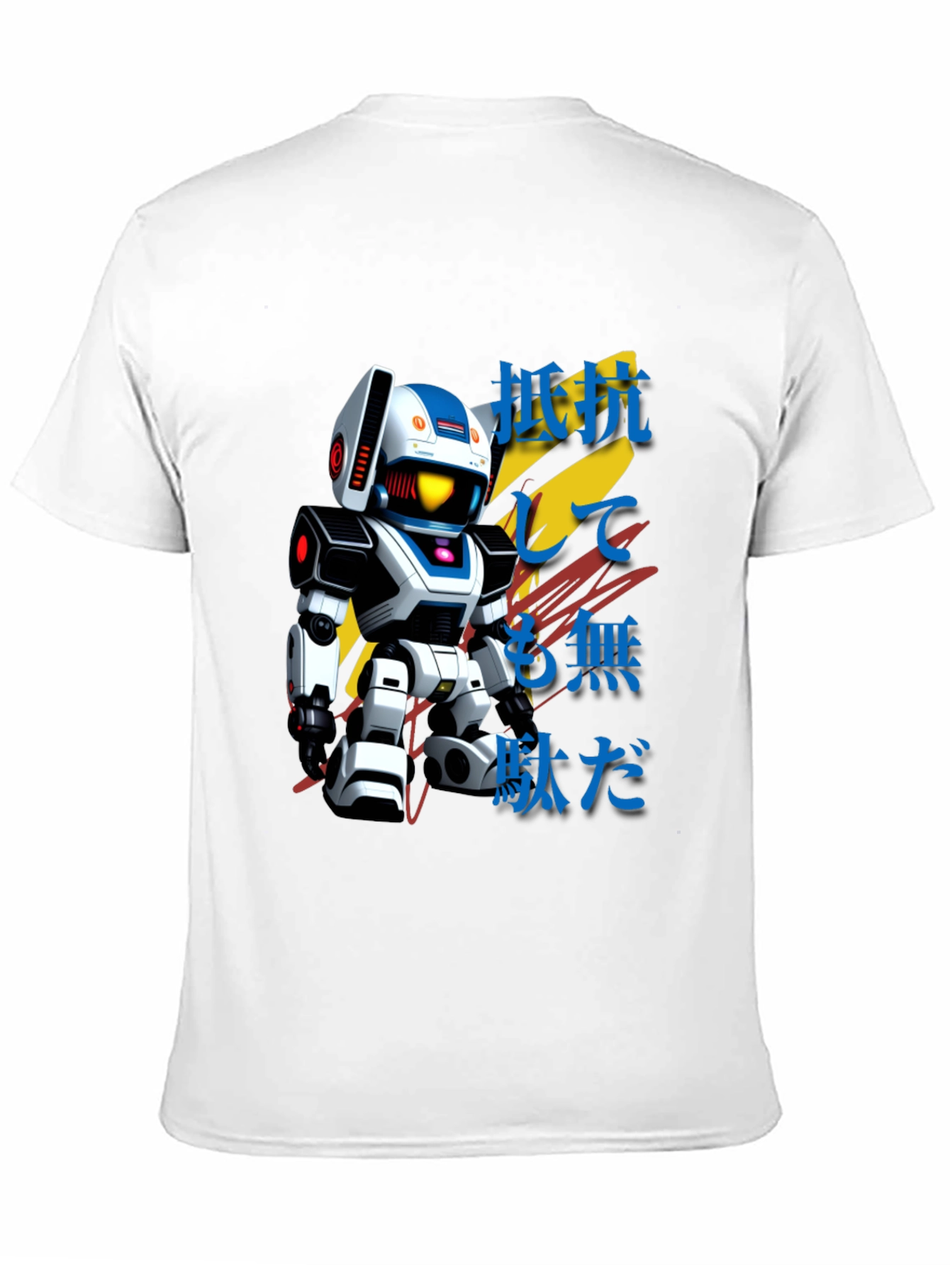 Retro Robot Graphic Tee - Japanese Text Design