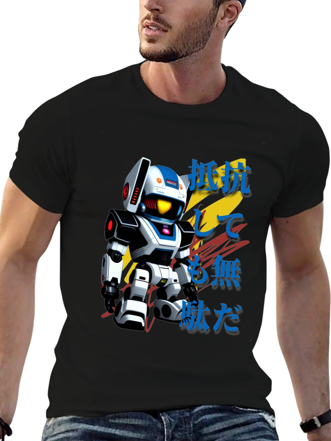 Retro Robot Graphic Tee - Japanese Text Design
