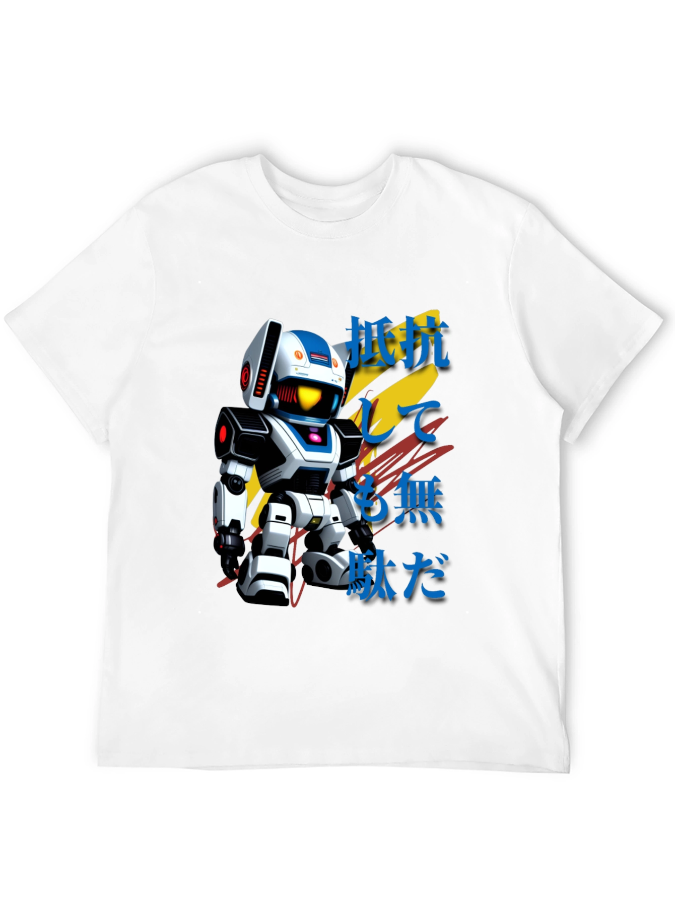 Retro Robot Graphic Tee - Japanese Text Design