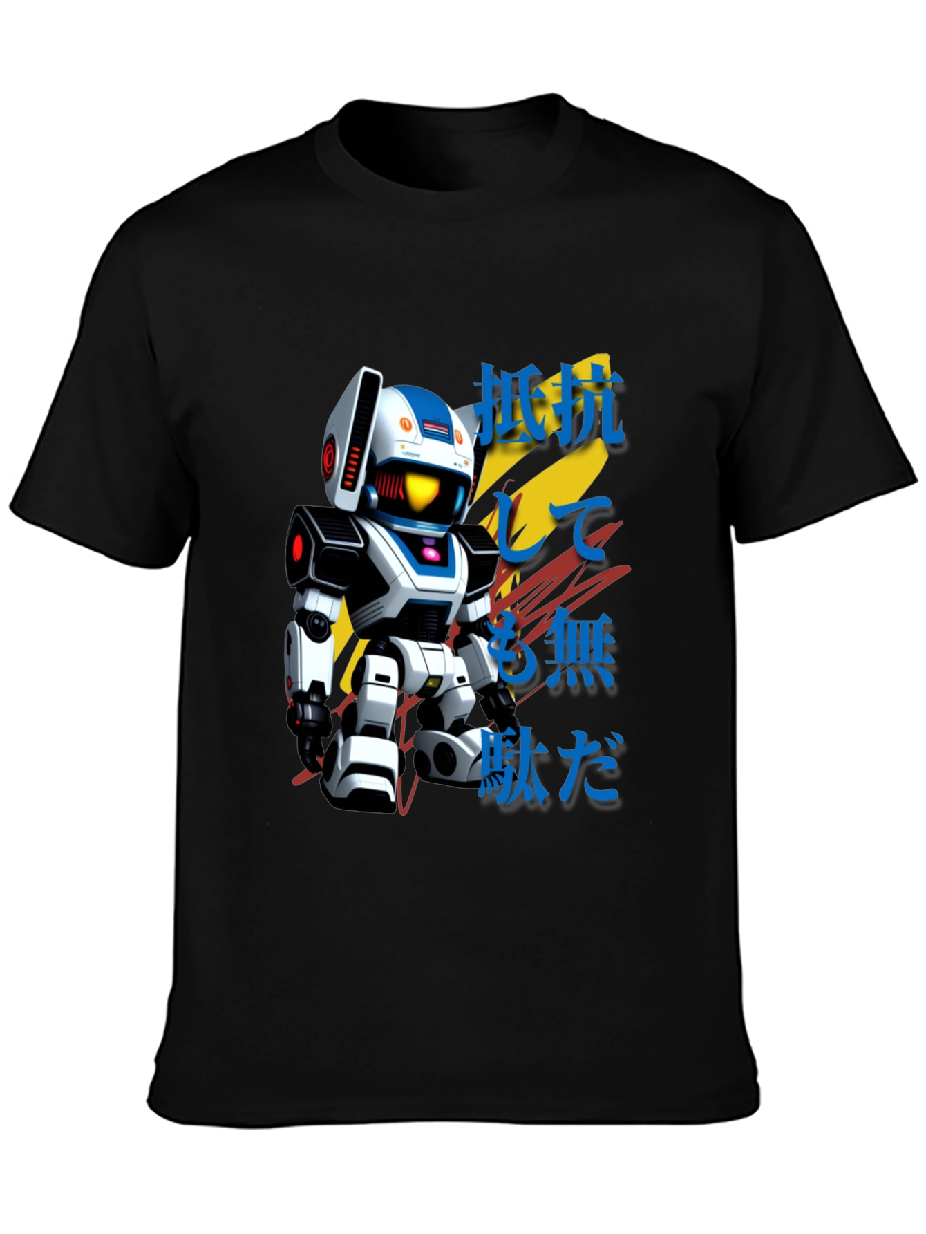 Retro Robot Graphic Tee - Japanese Text Design