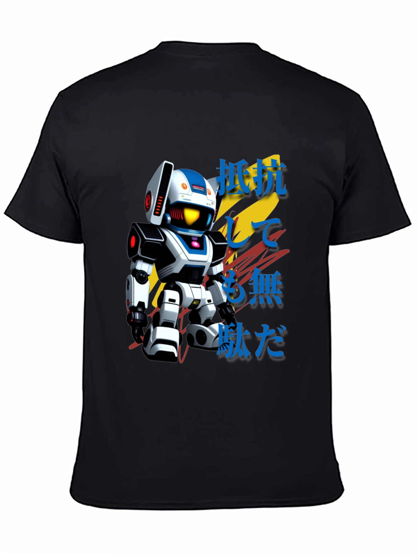 Retro Robot Graphic Tee - Japanese Text Design