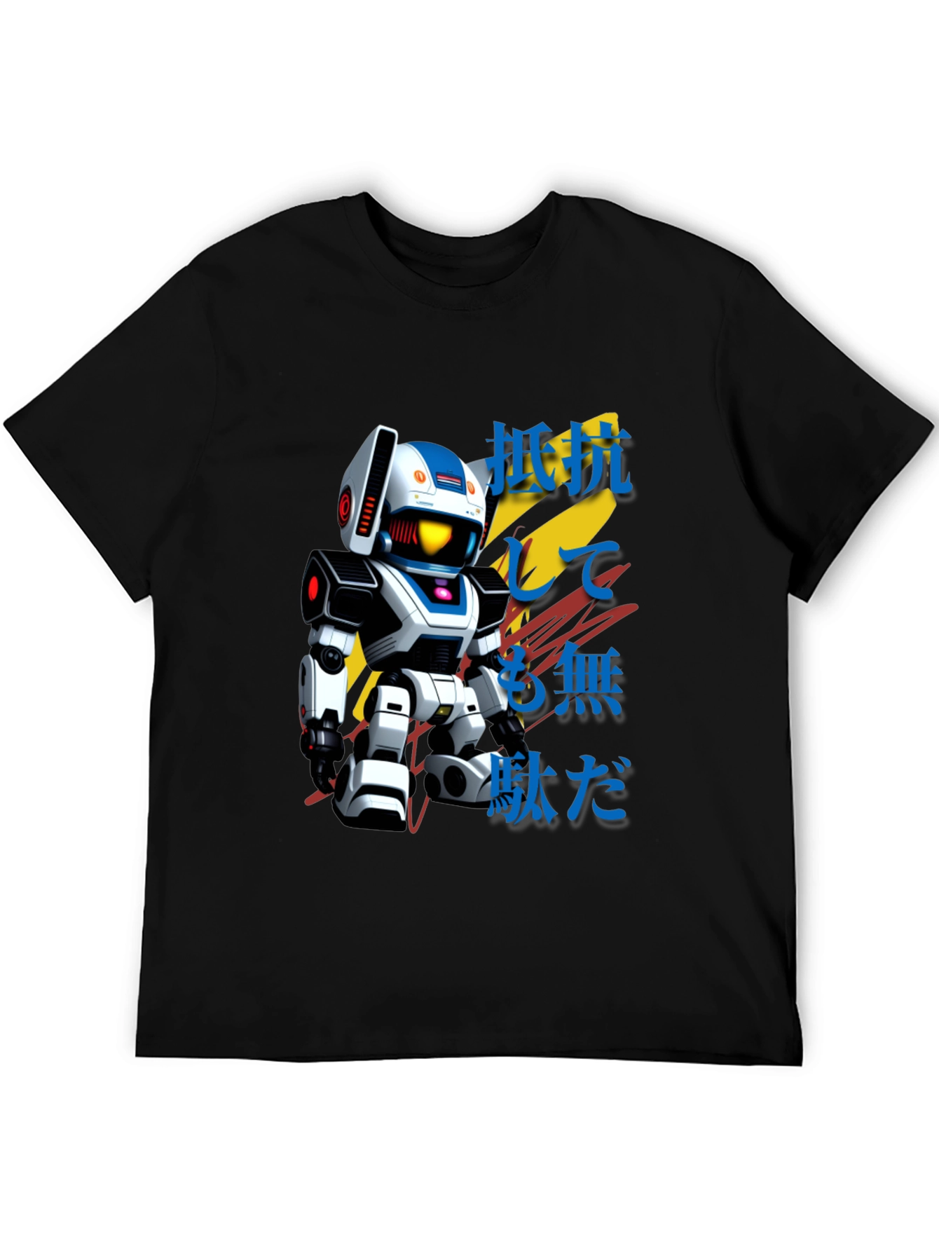 Retro Robot Graphic Tee - Japanese Text Design