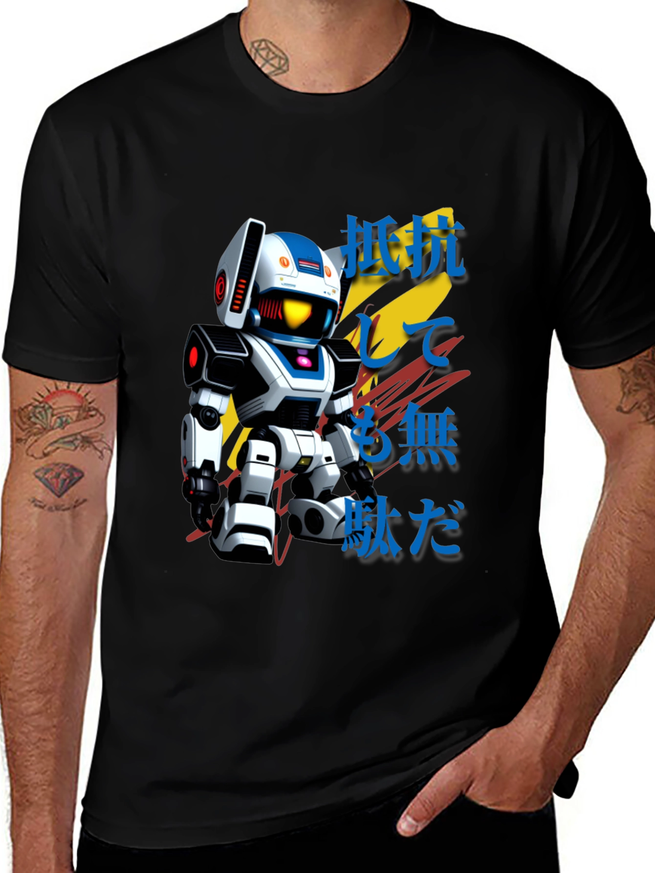 Retro Robot Graphic Tee - Japanese Text Design
