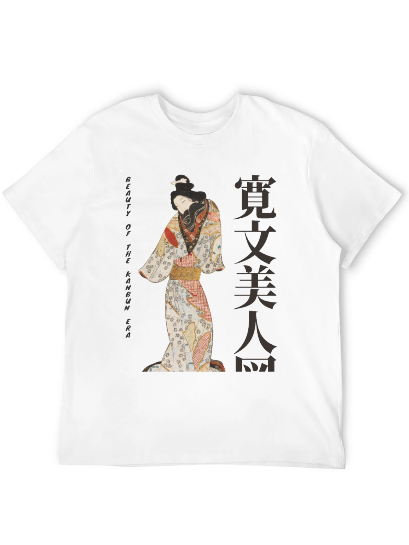 Japanese Art T-Shirt - Kanbun Era Beauty
