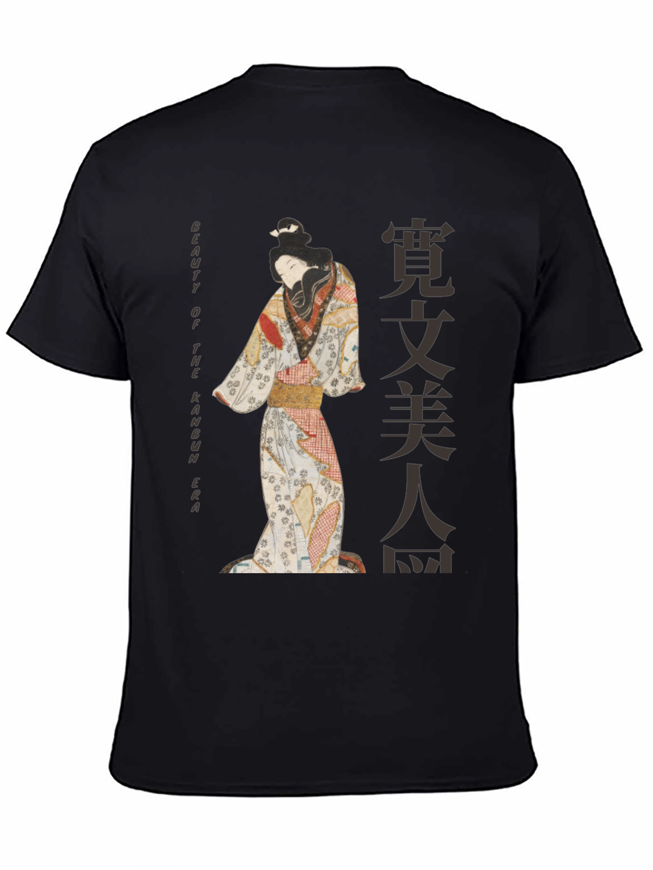 Japanese Art T-Shirt - Kanbun Era Beauty