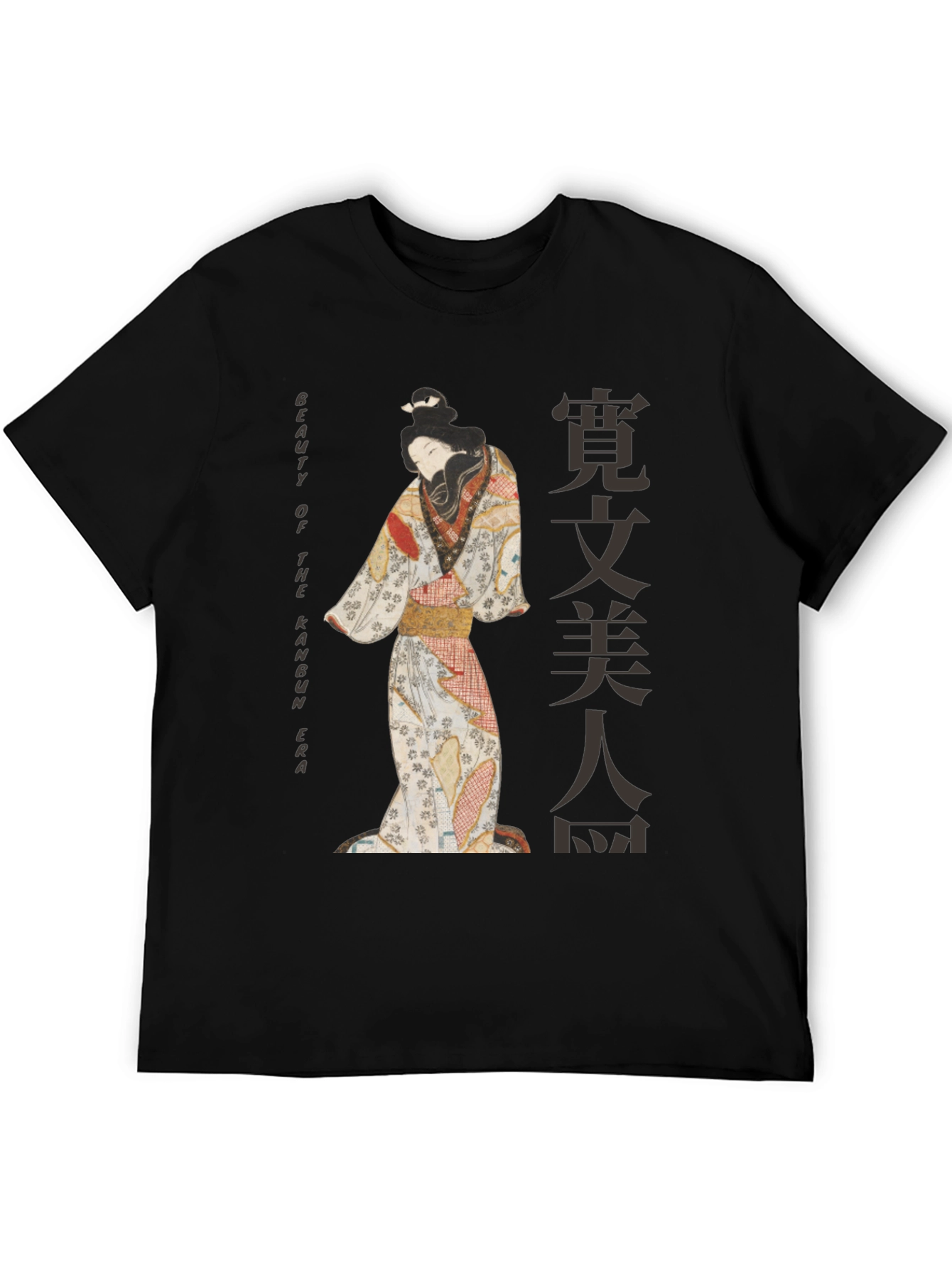 Japanese Art T-Shirt - Kanbun Era Beauty