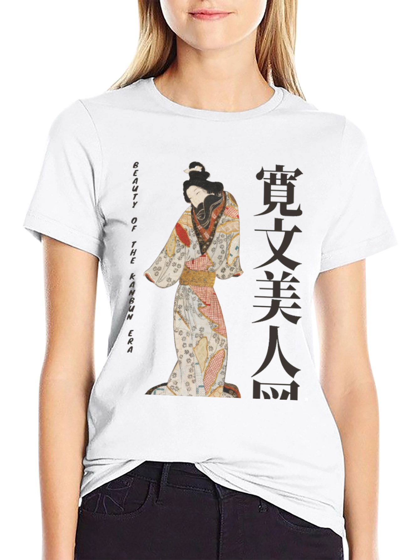 Japanese Art T-Shirt - Kanbun Era Beauty