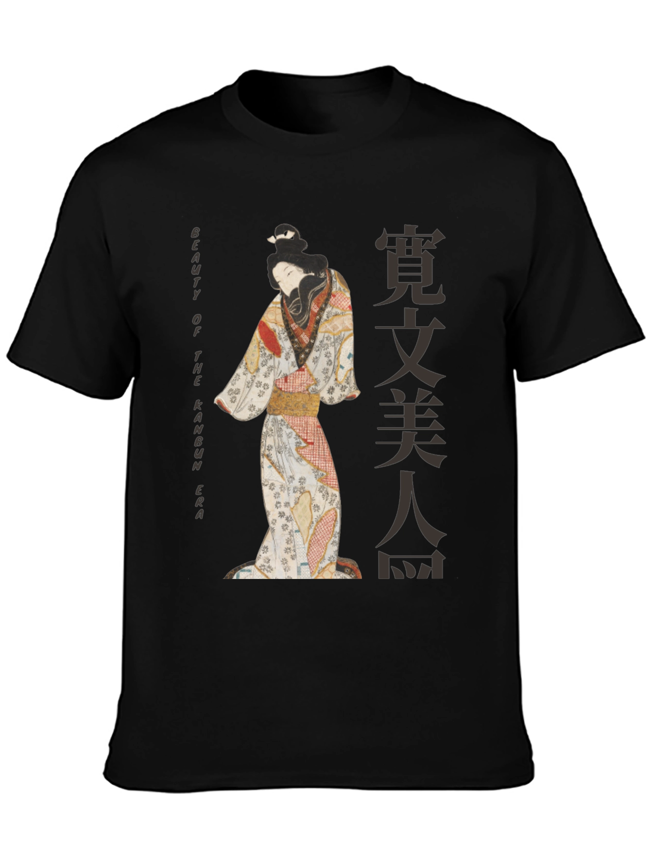Japanese Art T-Shirt - Kanbun Era Beauty