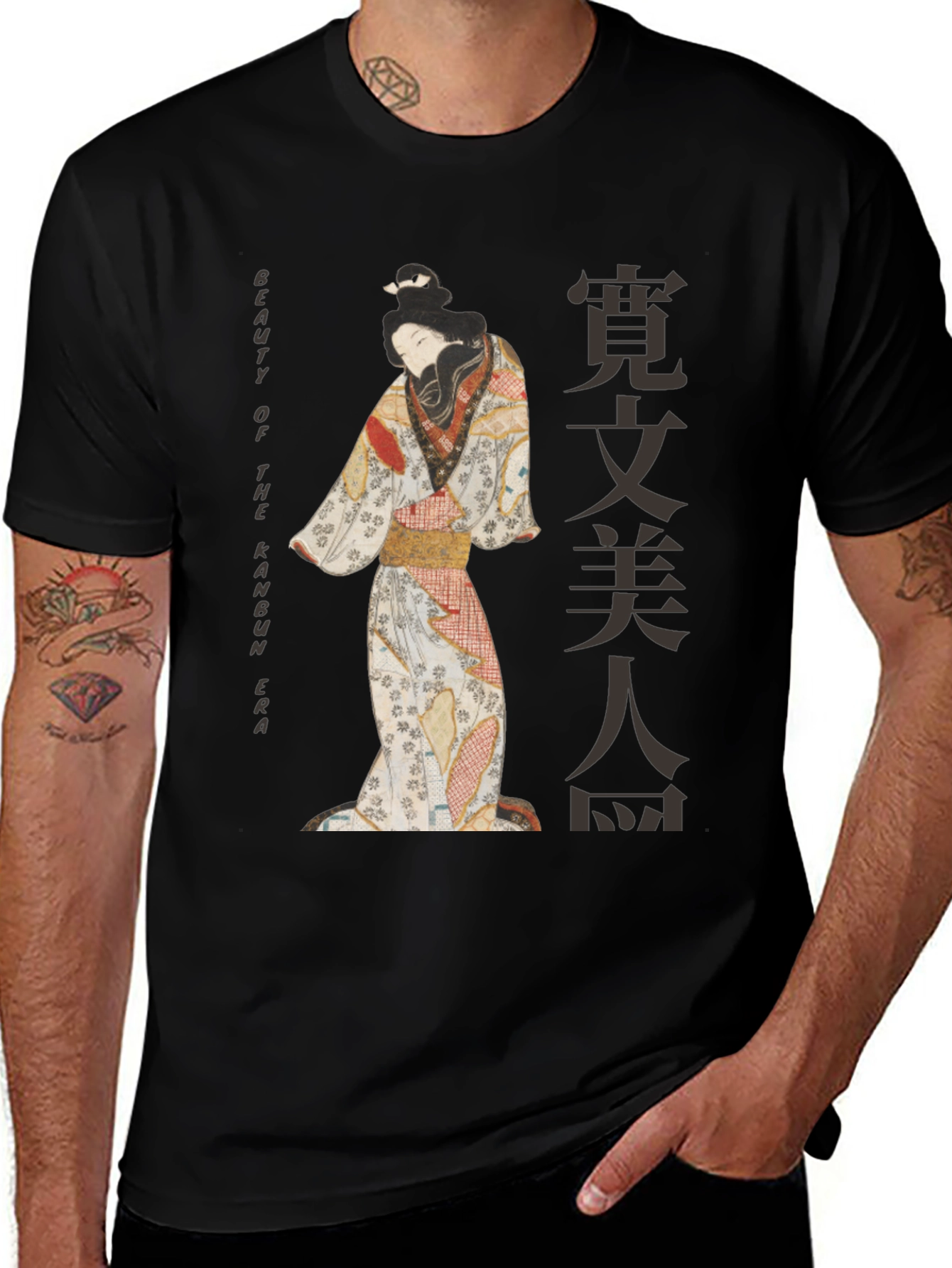 Japanese Art T-Shirt - Kanbun Era Beauty