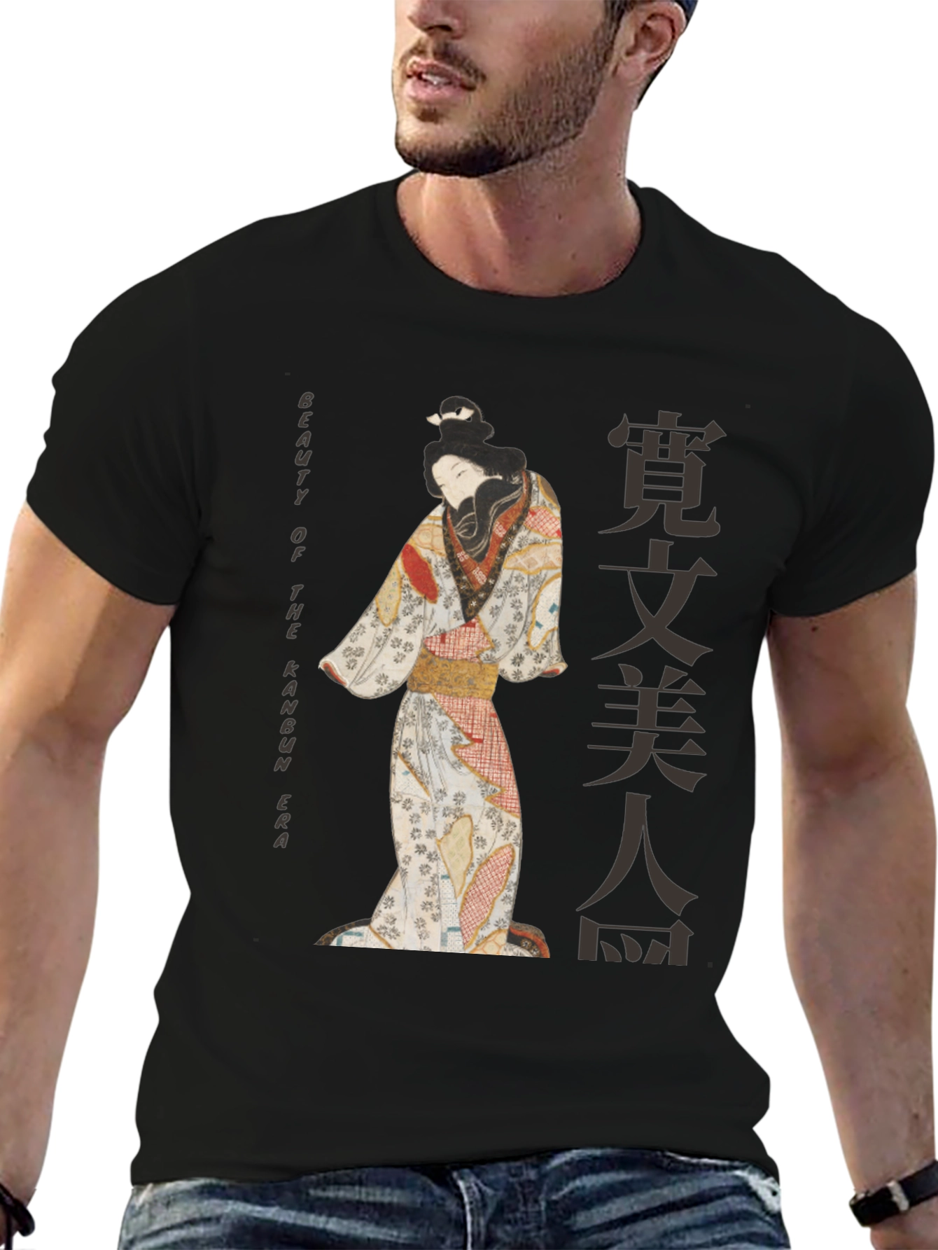 Japanese Art T-Shirt - Kanbun Era Beauty