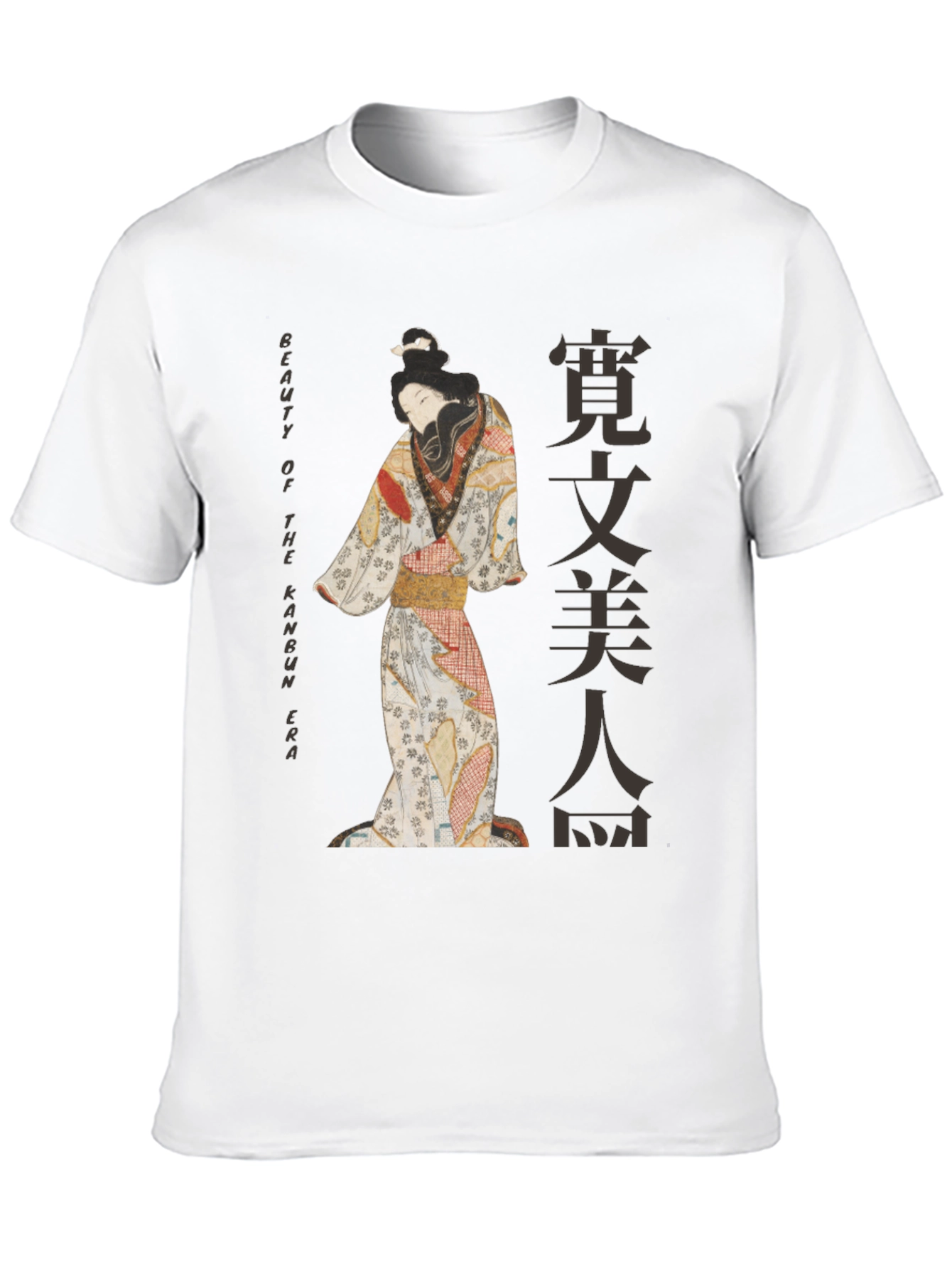 Japanese Art T-Shirt - Kanbun Era Beauty
