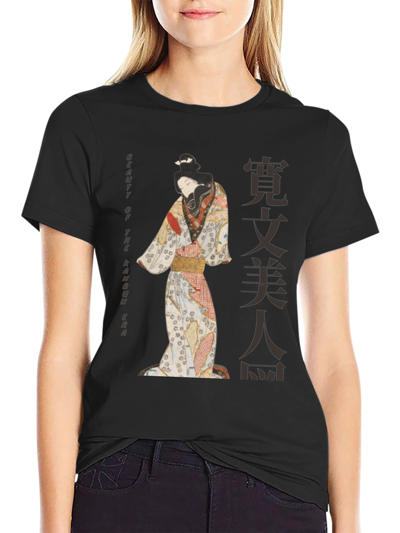 Japanese Art T-Shirt - Kanbun Era Beauty