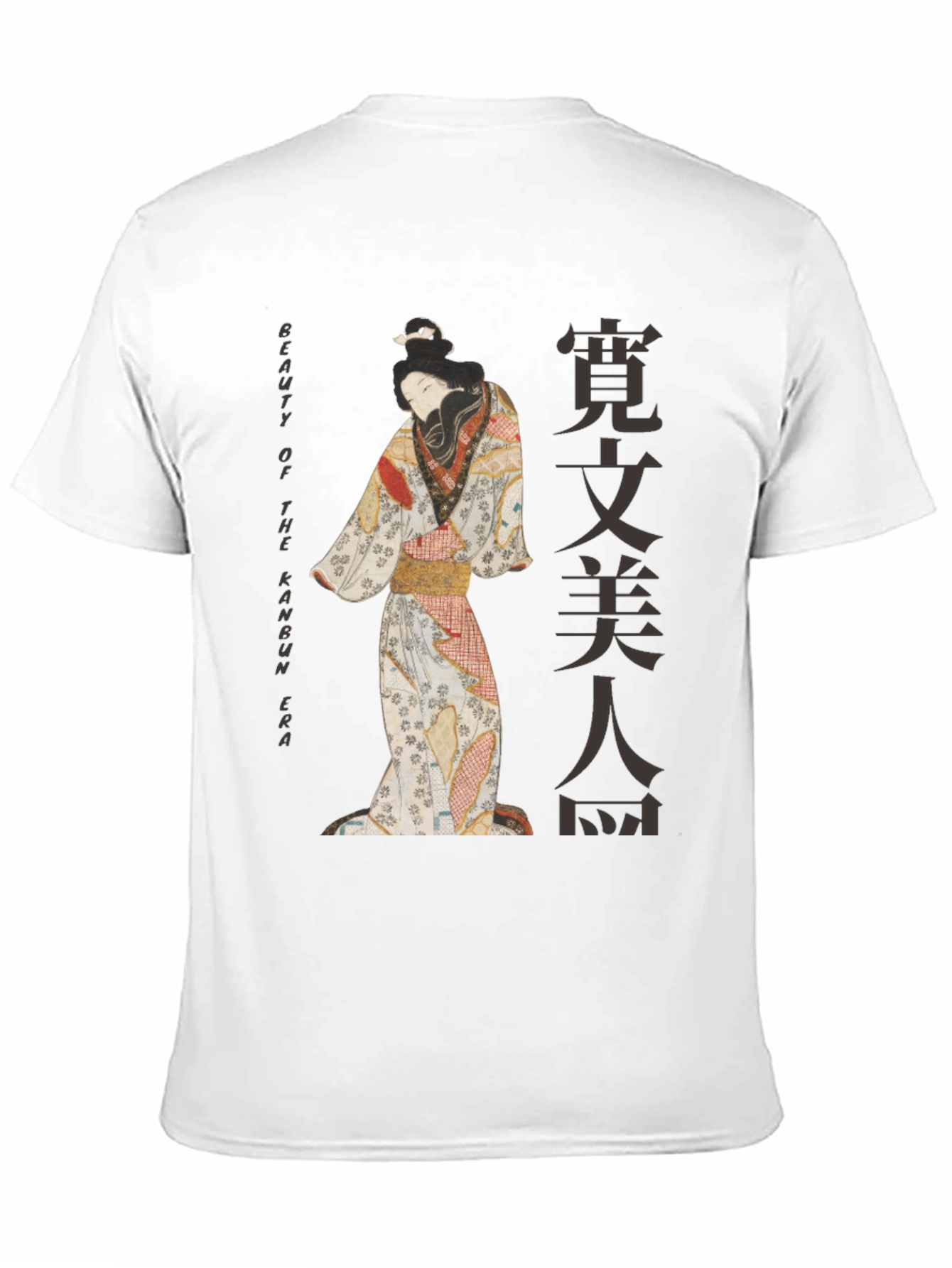 Japanese Art T-Shirt - Kanbun Era Beauty