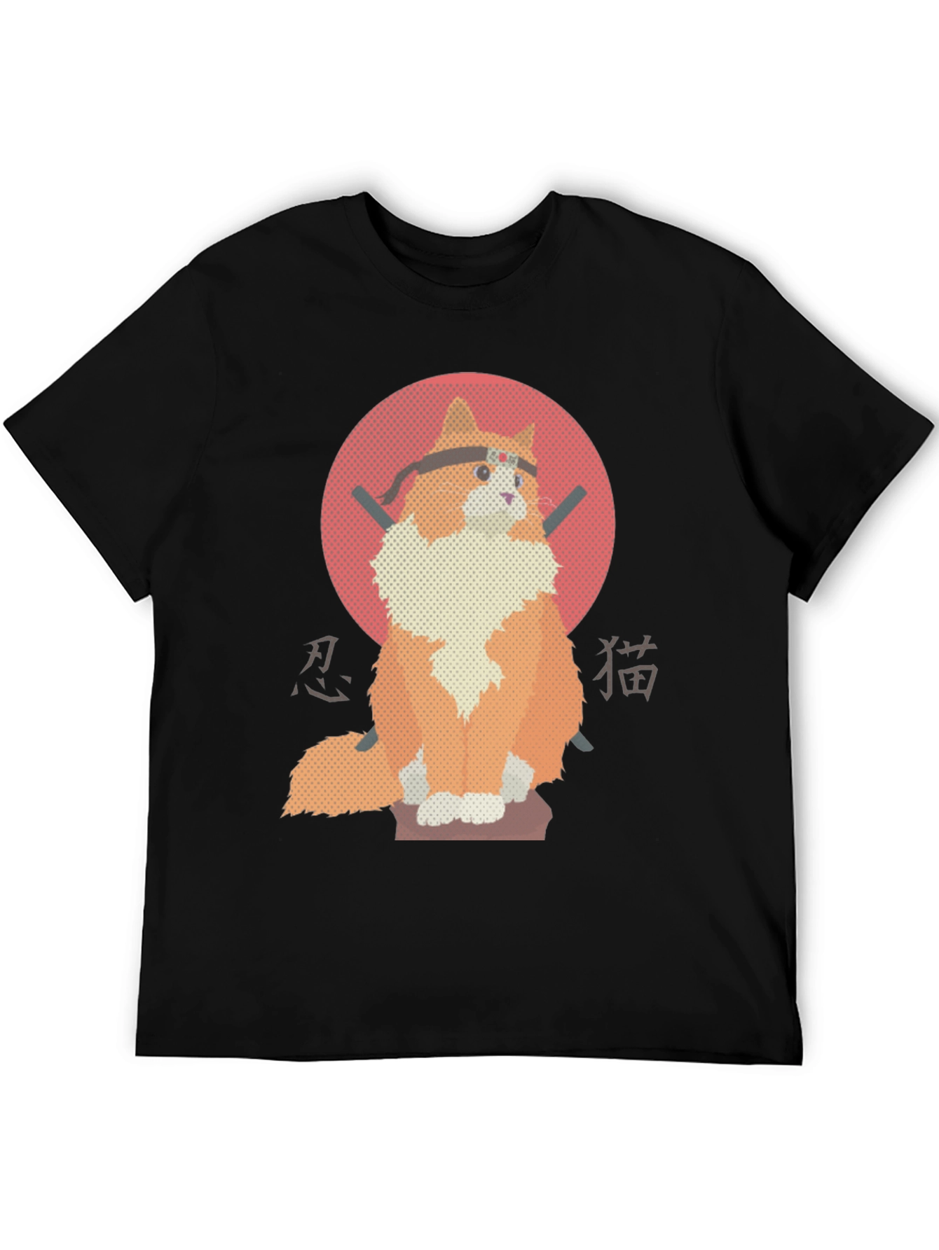 Ninja Cat Graphic Tee - Unique Design!