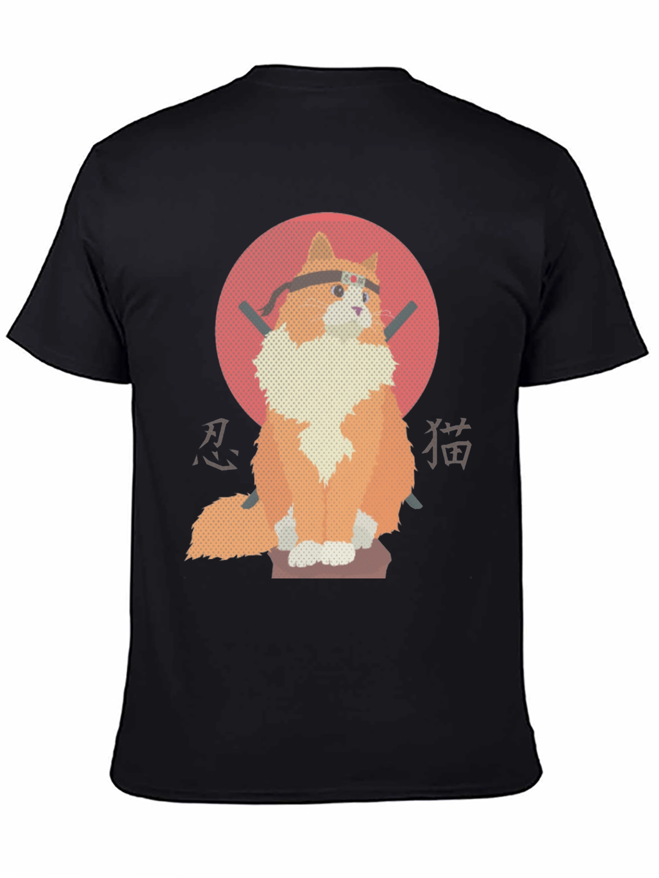 Ninja Cat Graphic Tee - Unique Design!