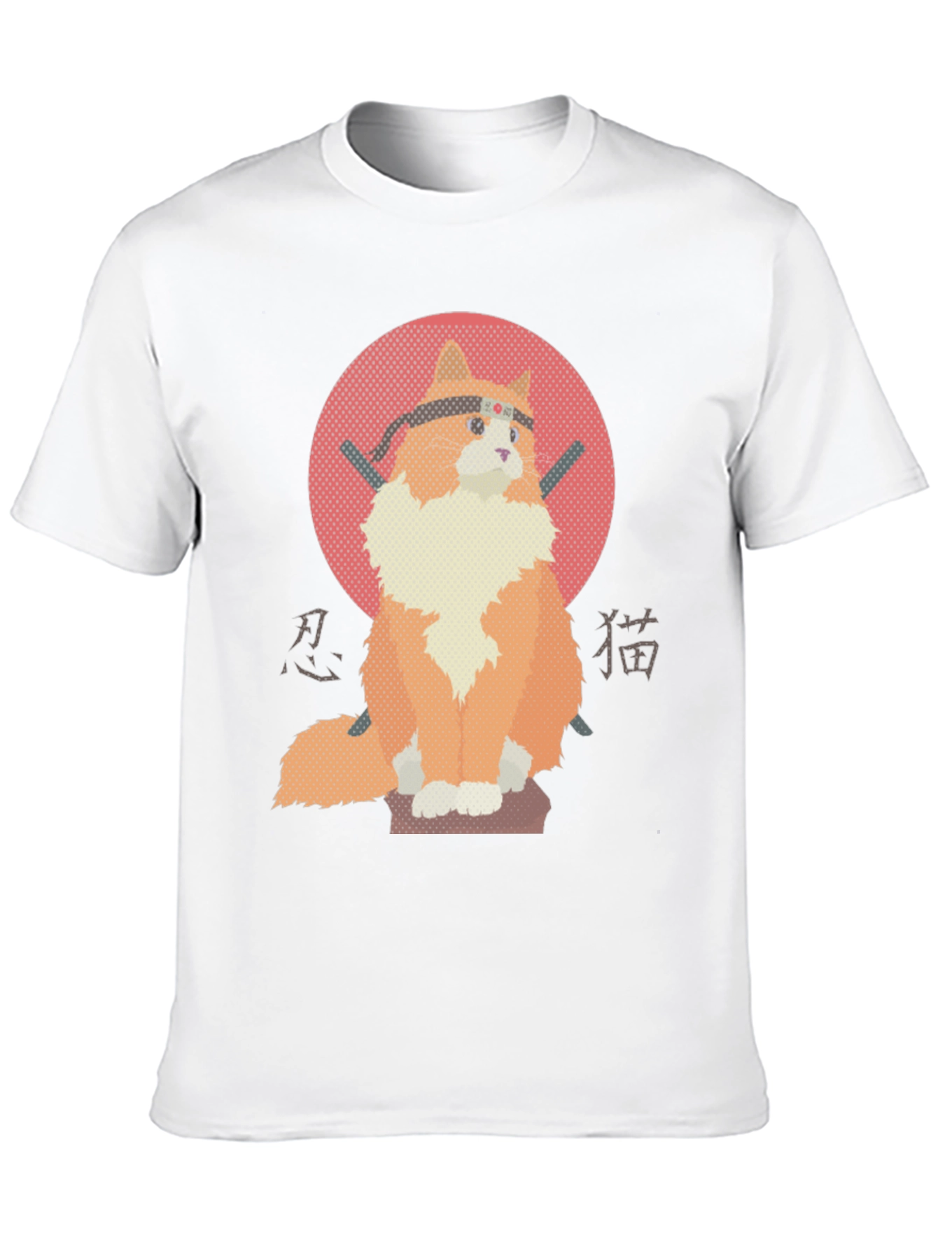 Ninja Cat Graphic Tee - Unique Design!