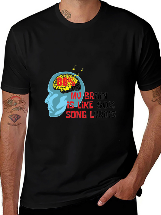 Brain Song Lyrics Graphic Tee - Music Lover T-Shirt