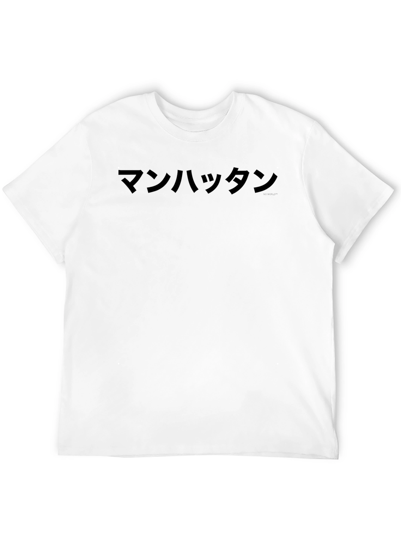 Japanese Manhattan Tee - Unisex Graphic T-Shirt