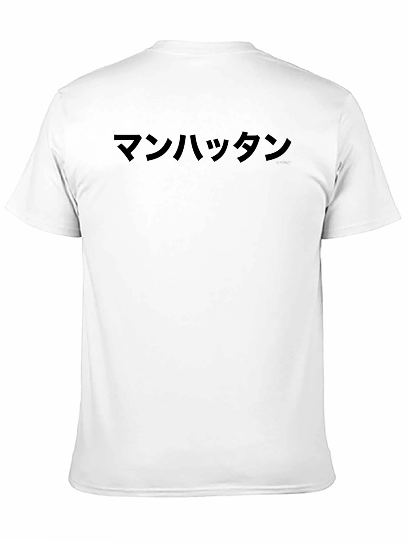 Japanese Manhattan Tee - Unisex Graphic T-Shirt