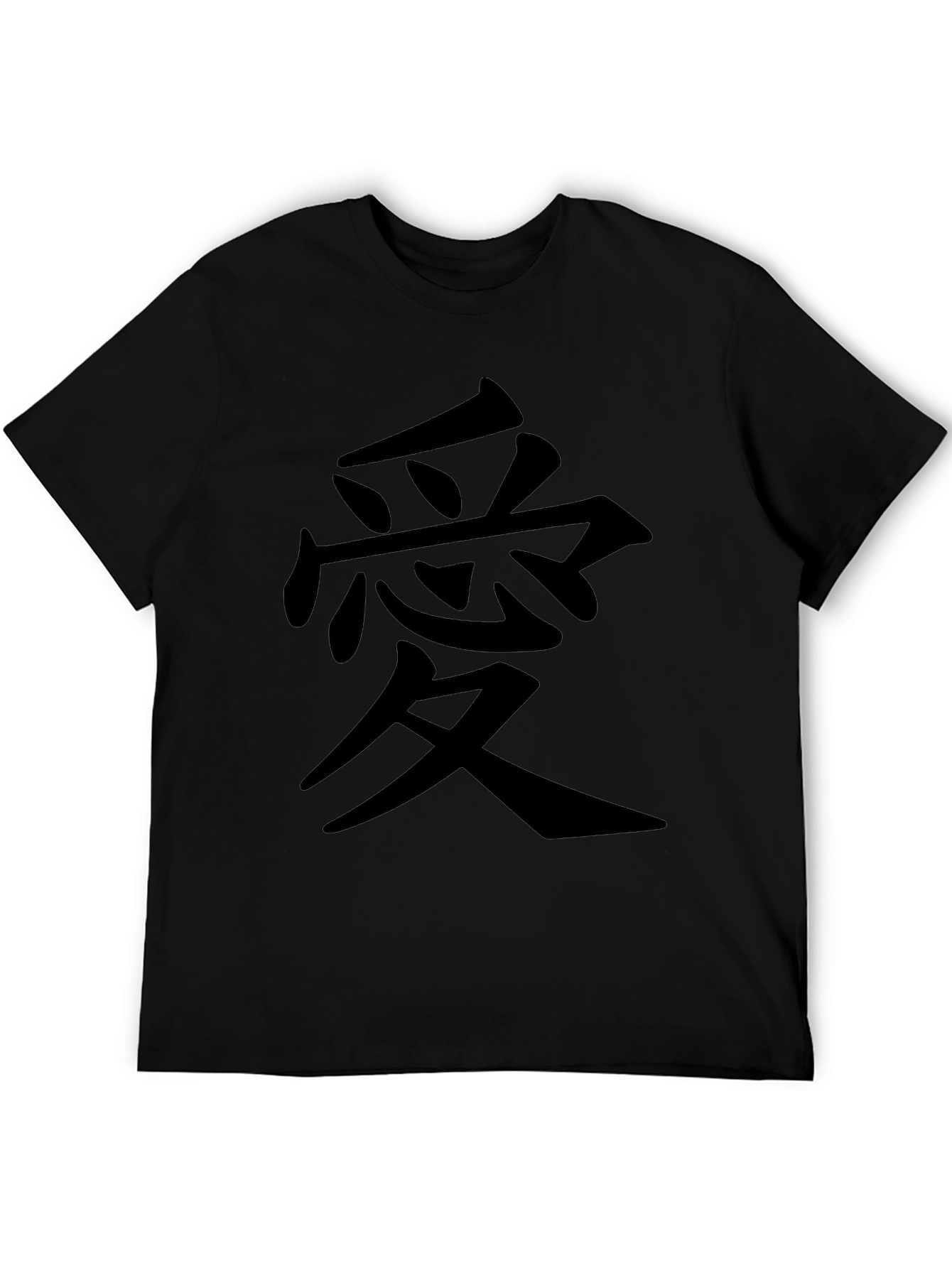 Mens Black T-Shirt with Japanese Kanji