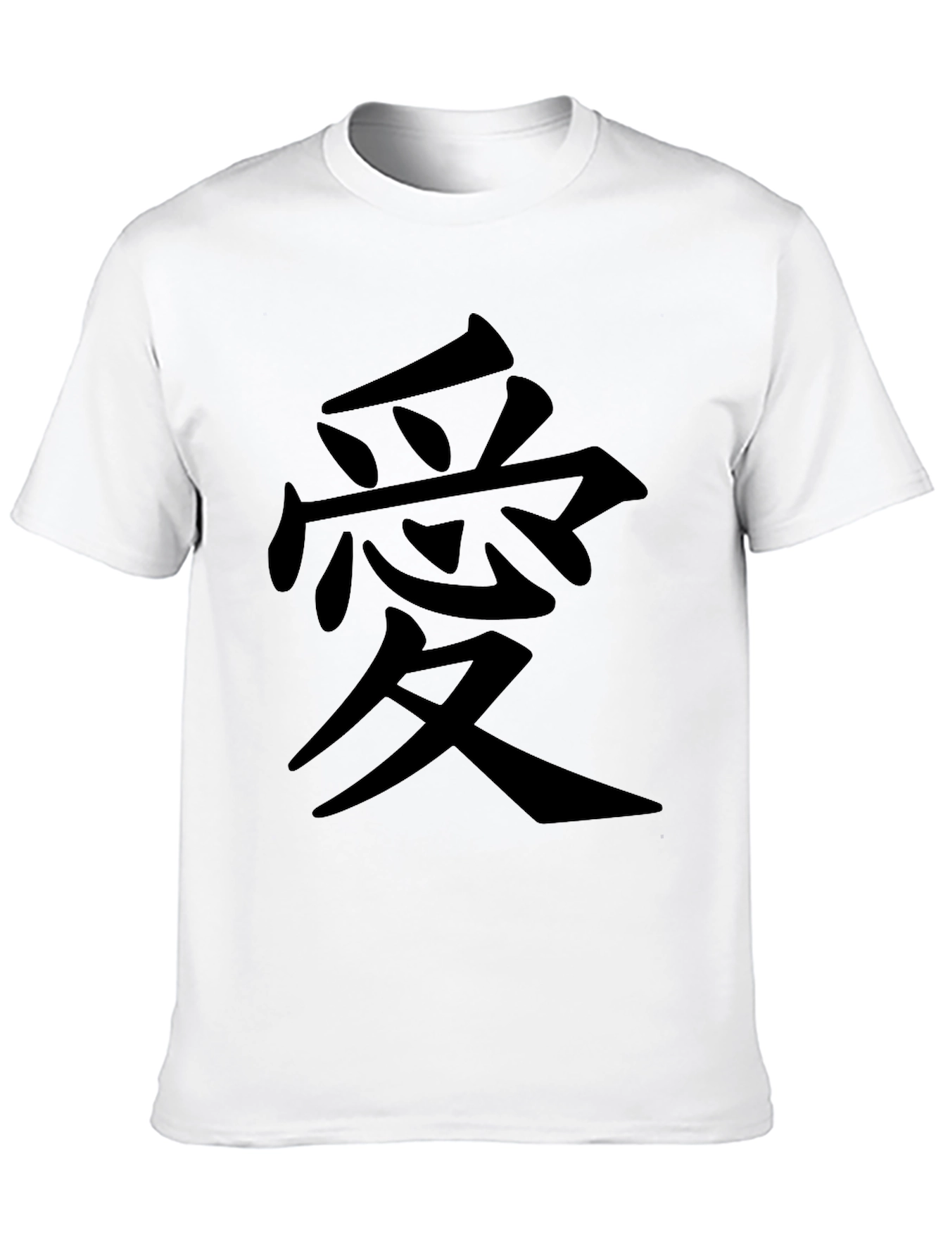 Mens Black T-Shirt with Japanese Kanji