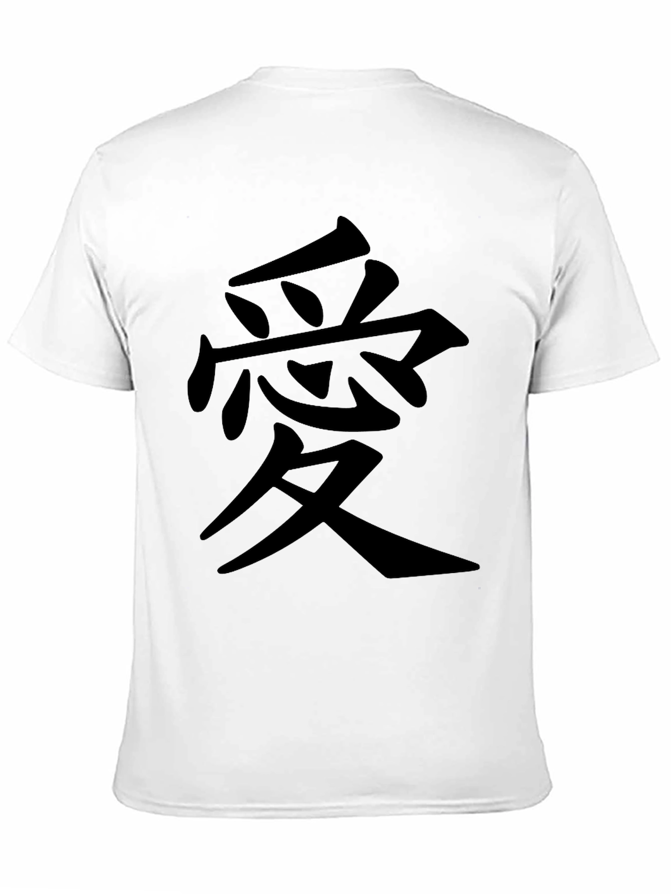 Mens Black T-Shirt with Japanese Kanji