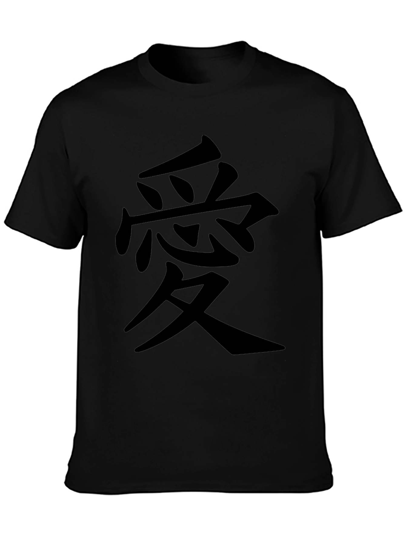 Mens Black T-Shirt with Japanese Kanji