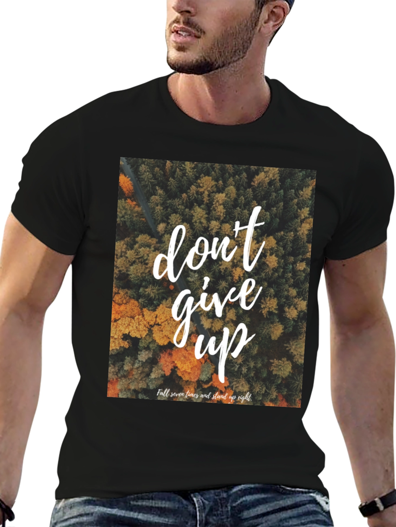 Motivational Graphic Tee - Dont Give Up