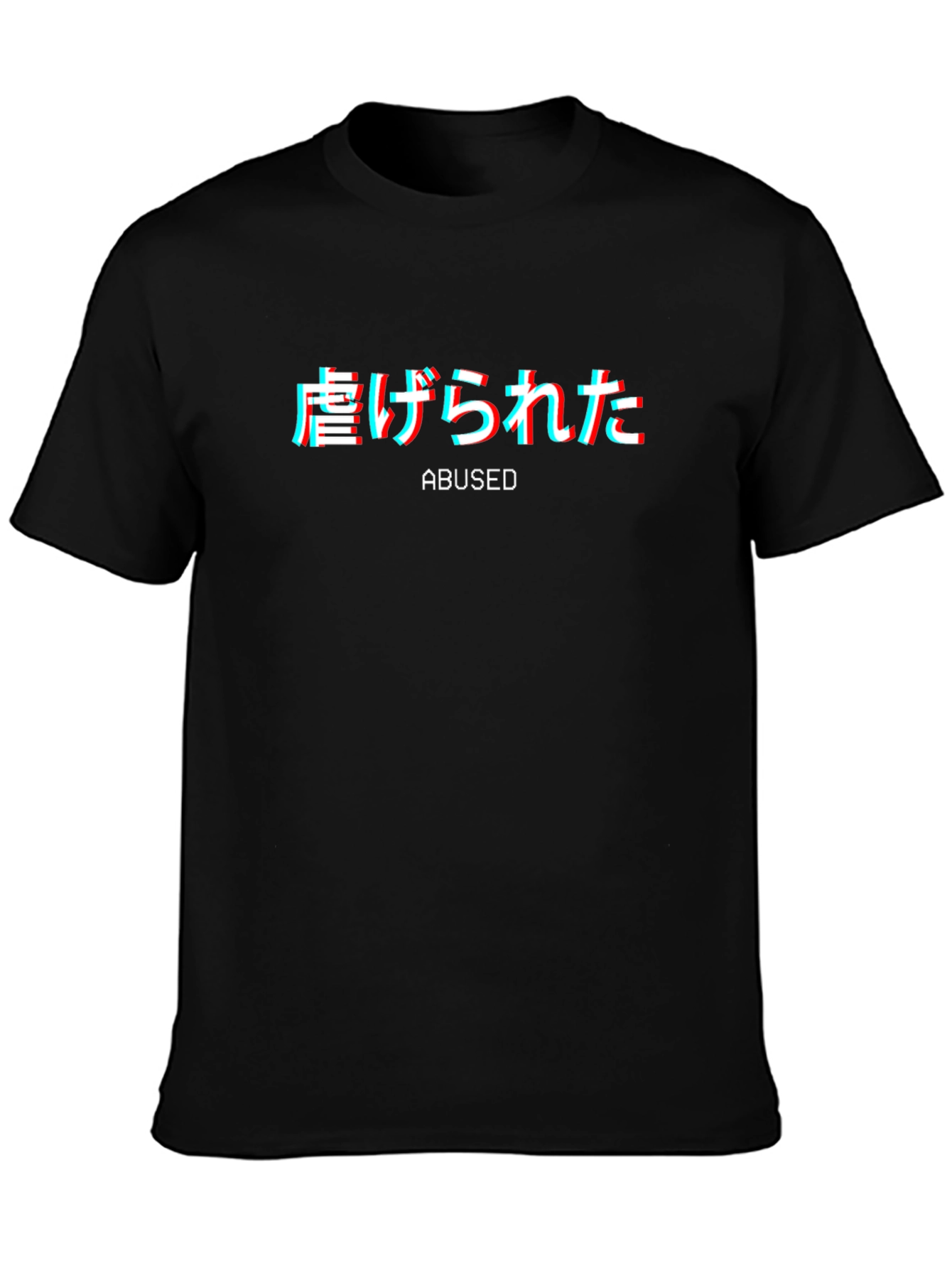 Abused Graphic Tee - Streetwear Aesthetic Black T-Shirt