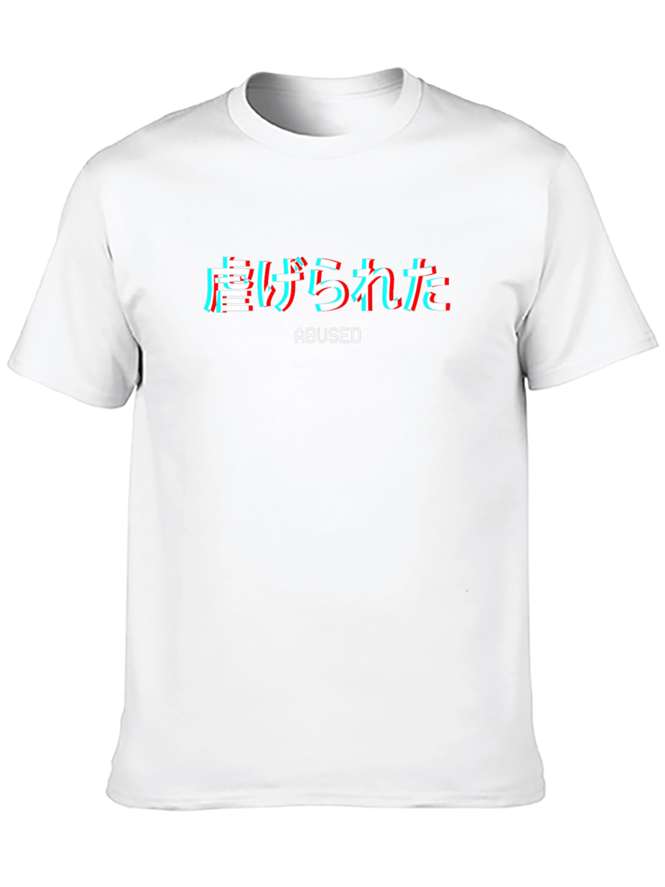 Abused Graphic Tee - Streetwear Aesthetic Black T-Shirt