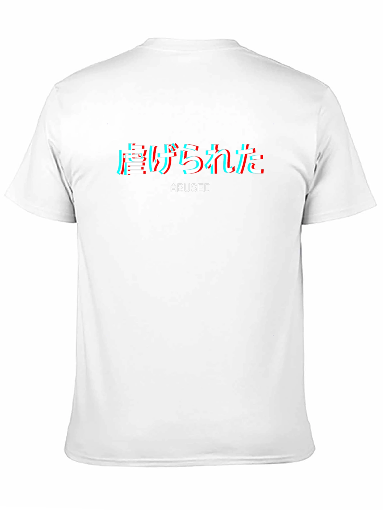 Abused Graphic Tee - Streetwear Aesthetic Black T-Shirt