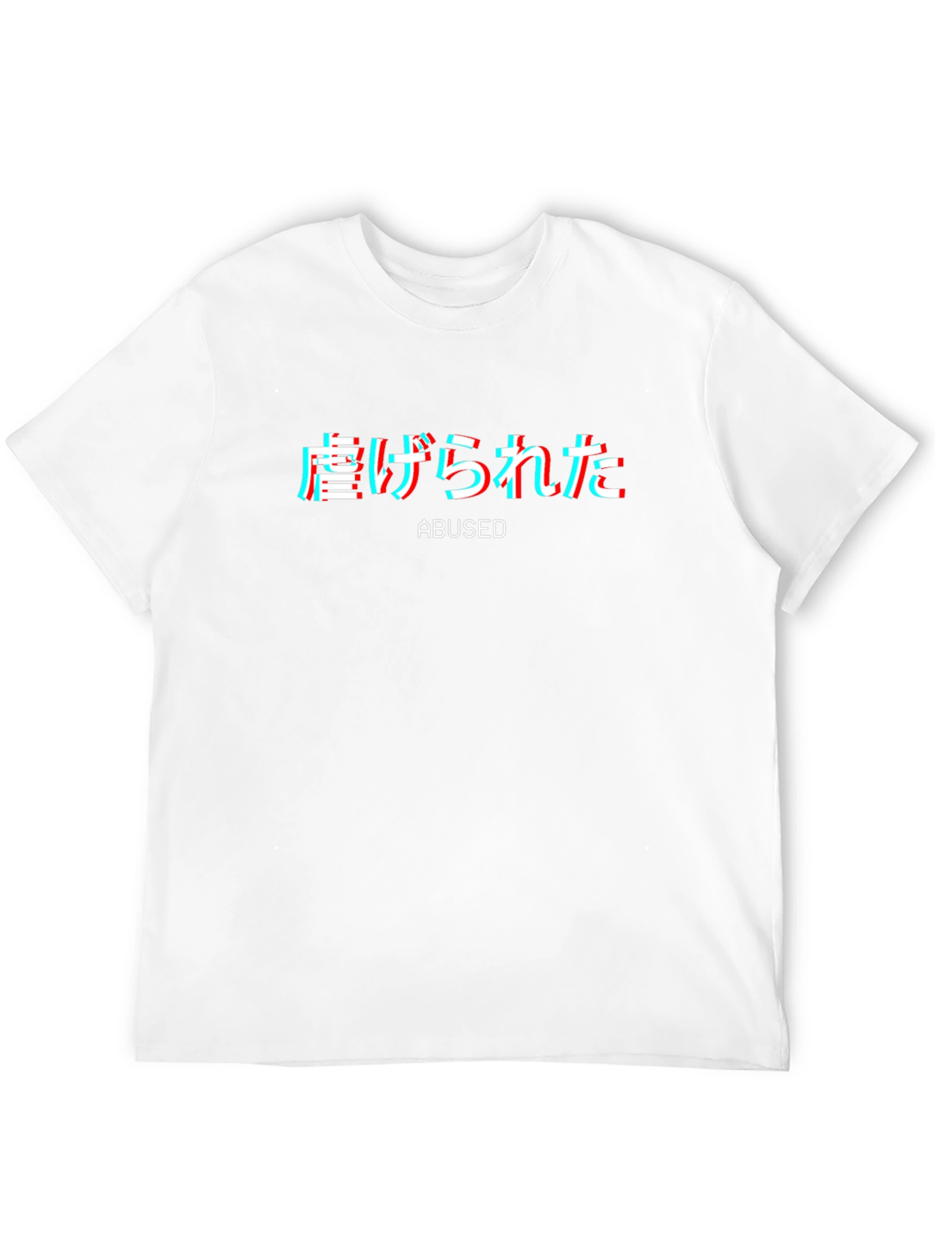 Abused Graphic Tee - Streetwear Aesthetic Black T-Shirt