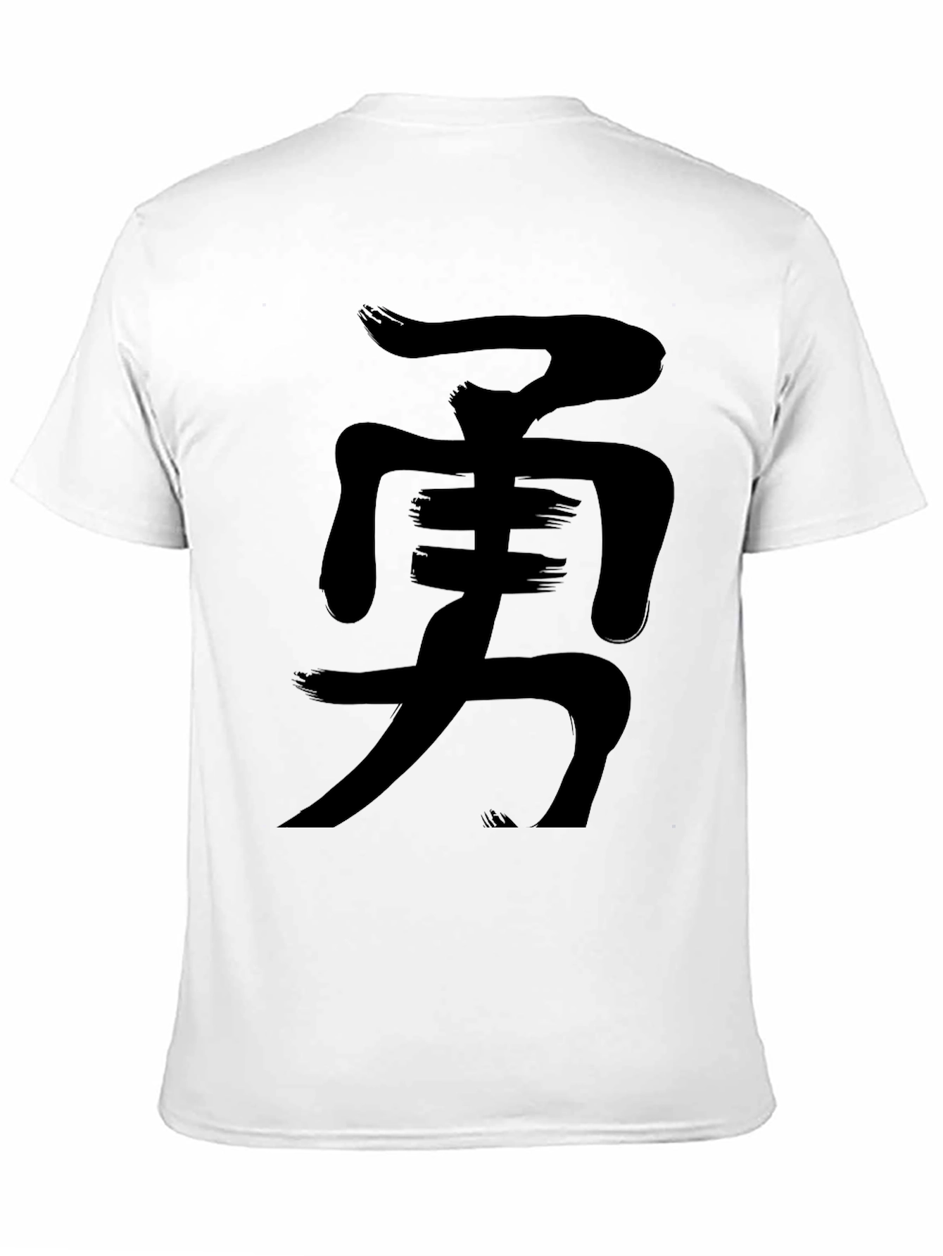 Courage Kanji Graphic Tee - Black