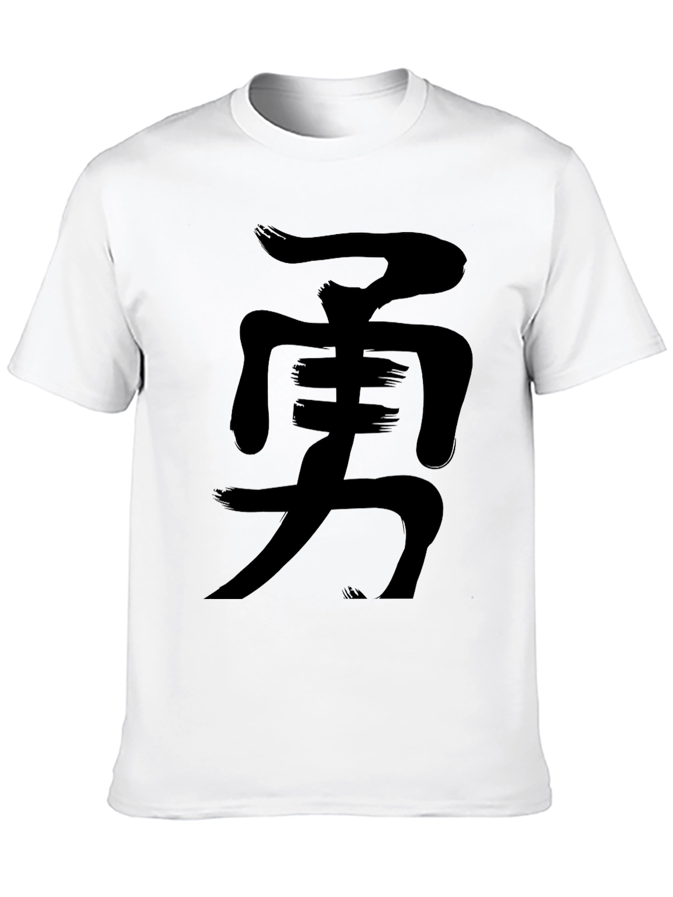 Courage Kanji Graphic Tee - Black